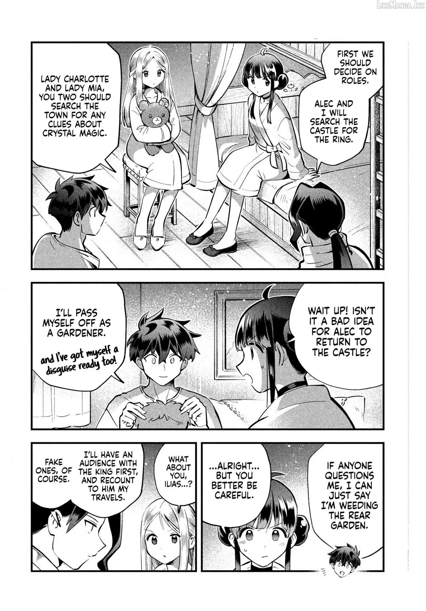 7-Nin no Nemuri Hime Chapter 98 page 8 - 