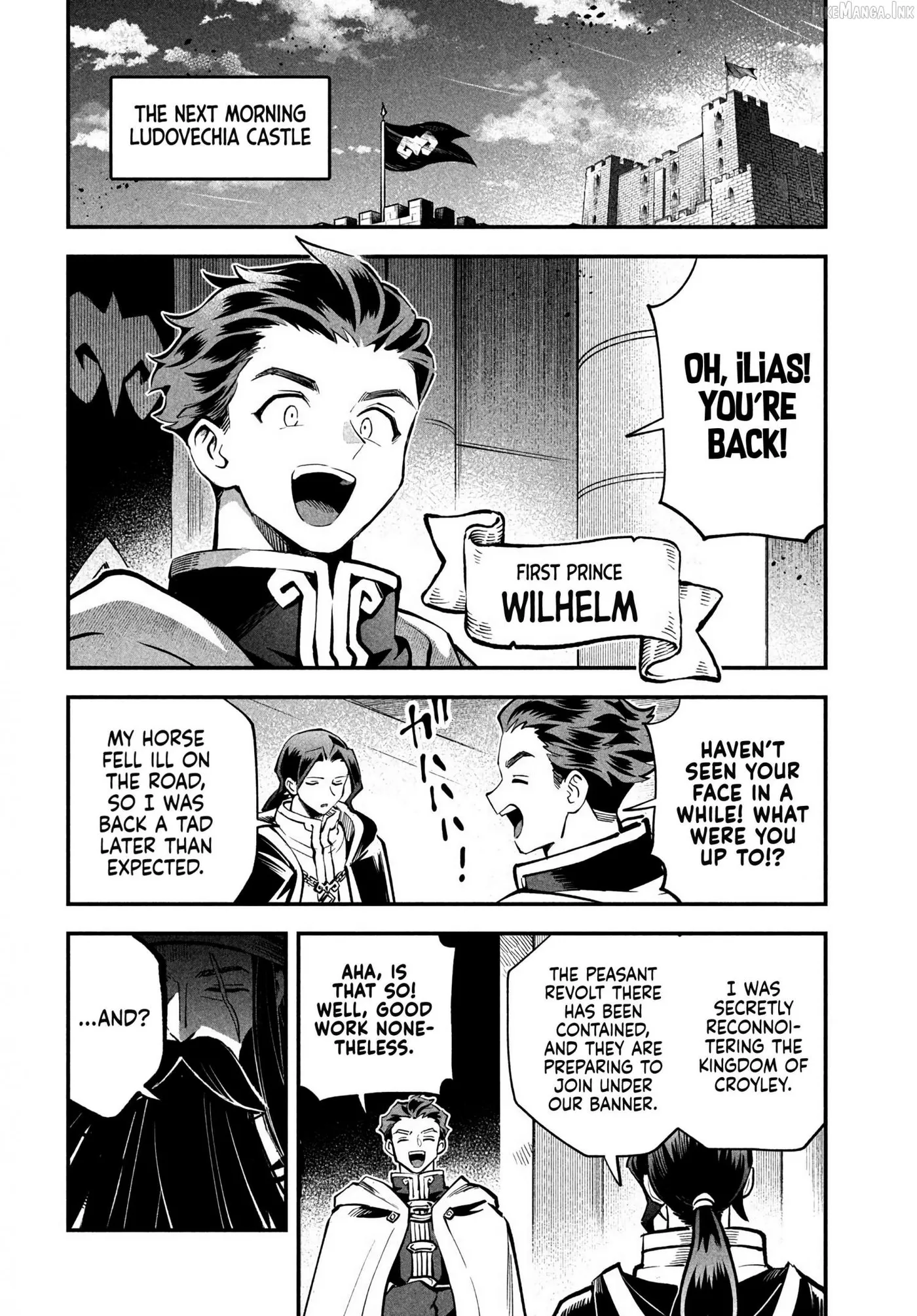 7-Nin no Nemuri Hime Chapter 98 page 10 - 