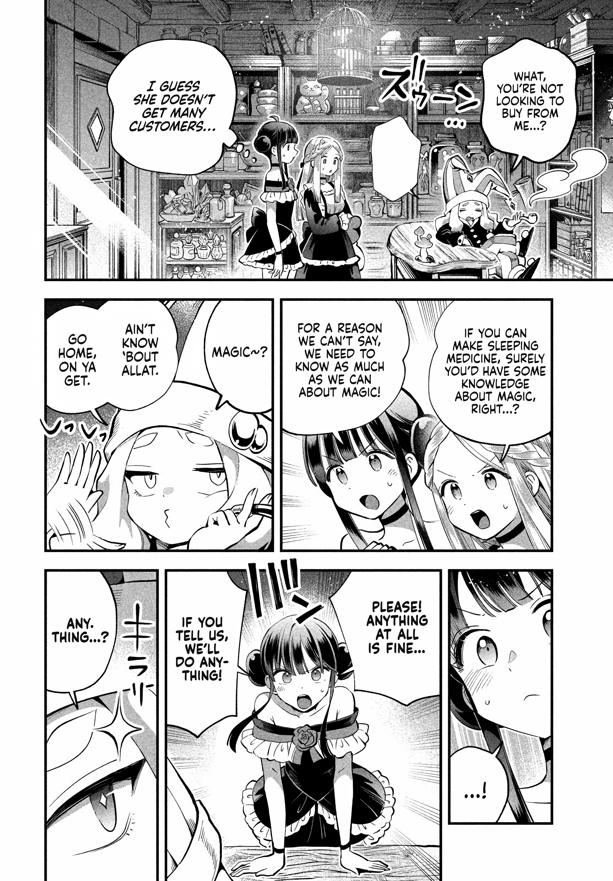7-Nin no Nemuri Hime Chapter 99 page 12 - 