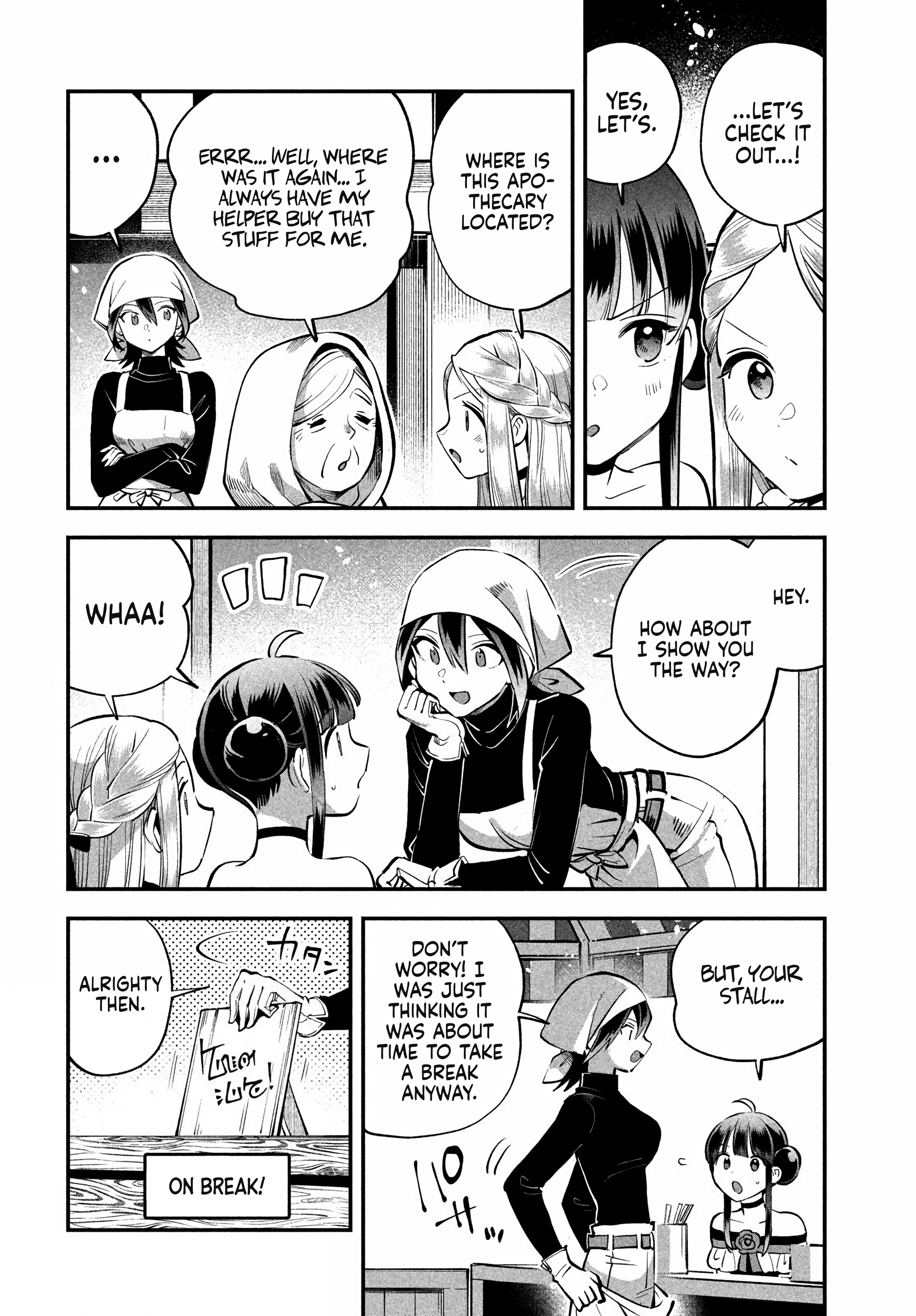 7-Nin no Nemuri Hime Chapter 99 page 6 - 