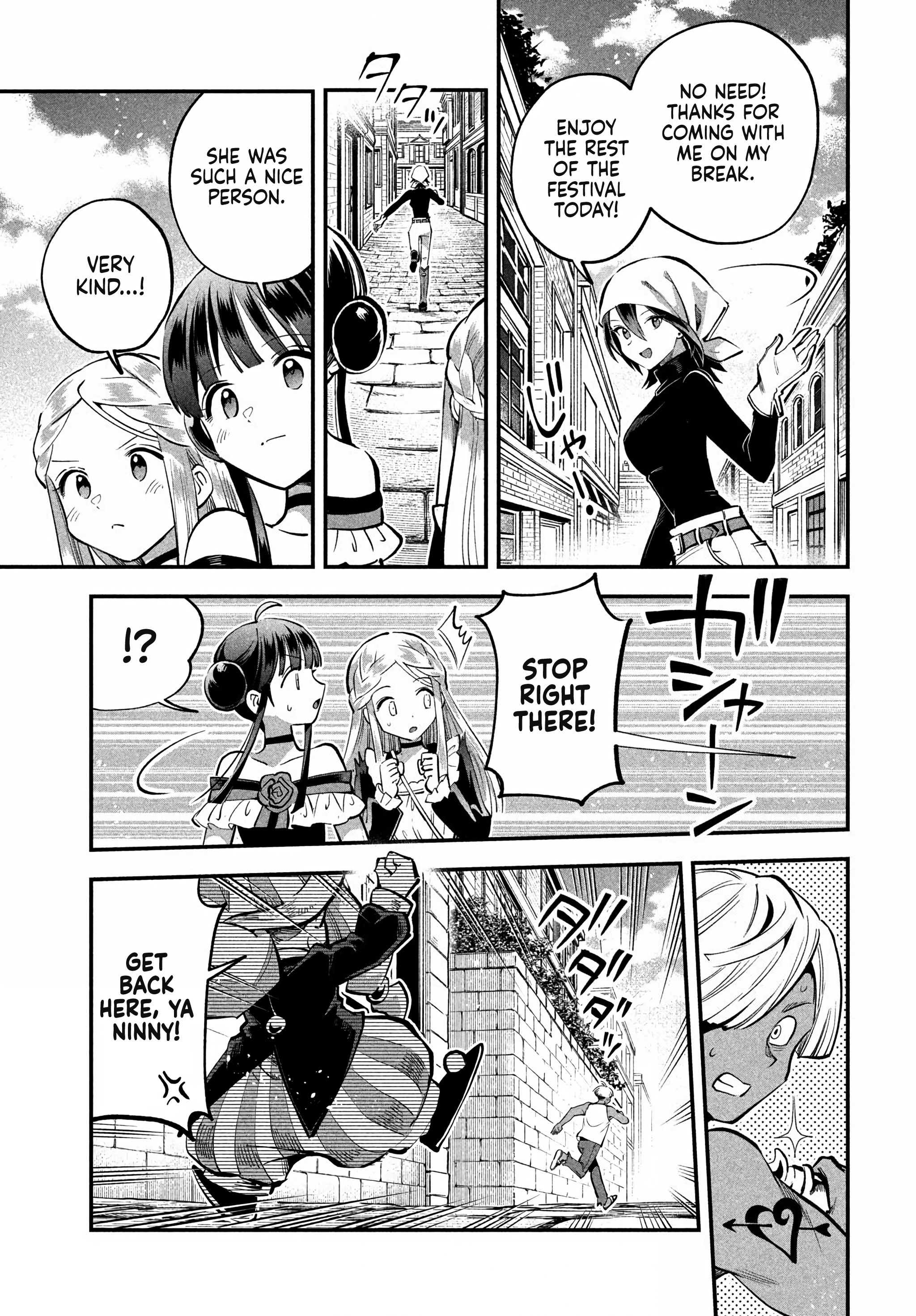 7-Nin no Nemuri Hime Chapter 99 page 9 - 