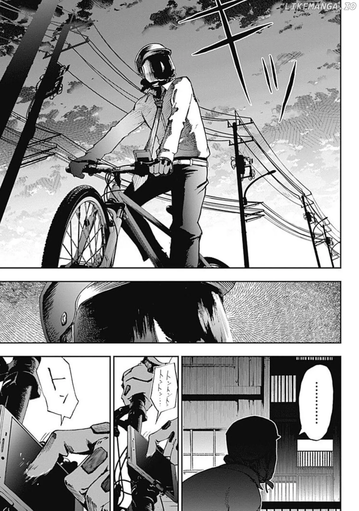 Read 7