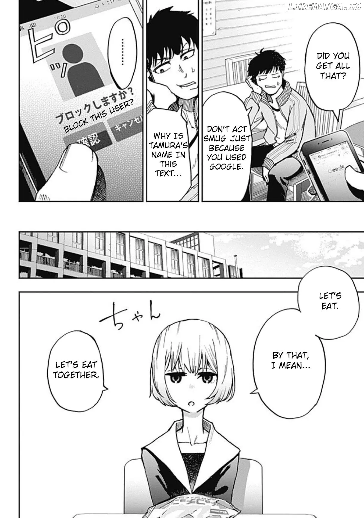 Read 7