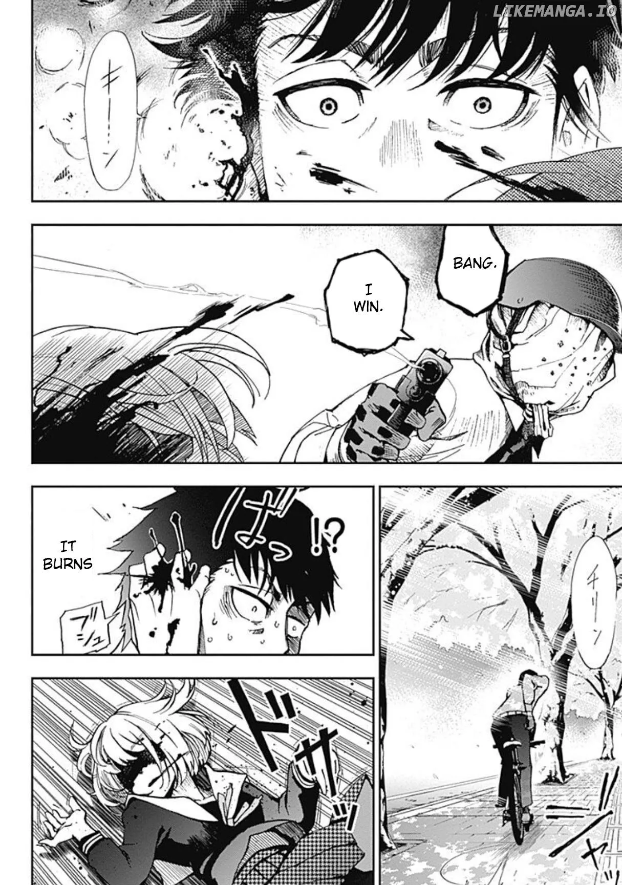 Read 7