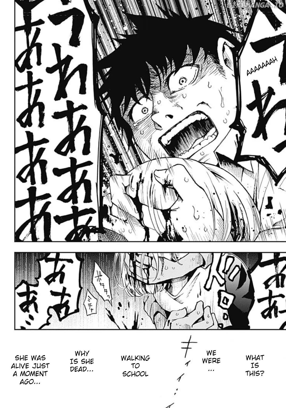 Read 7