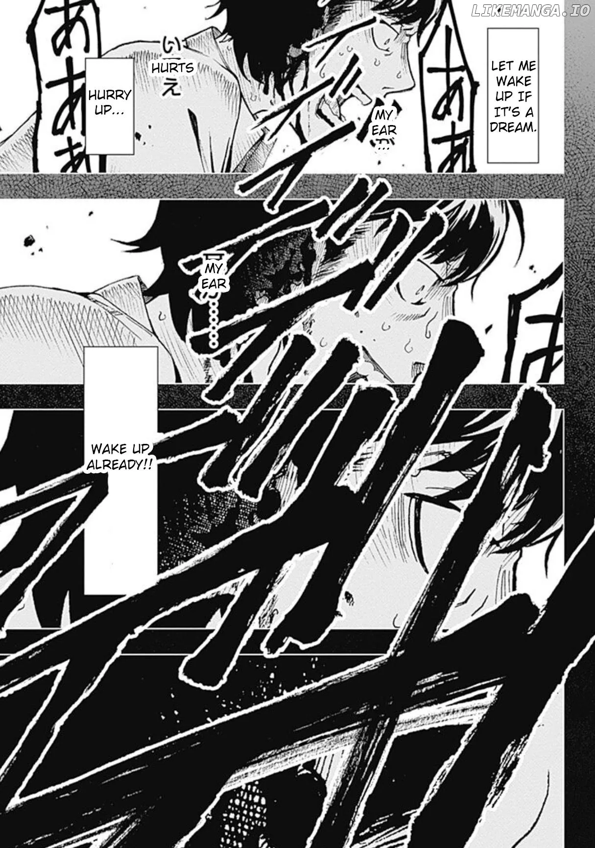 Read 7