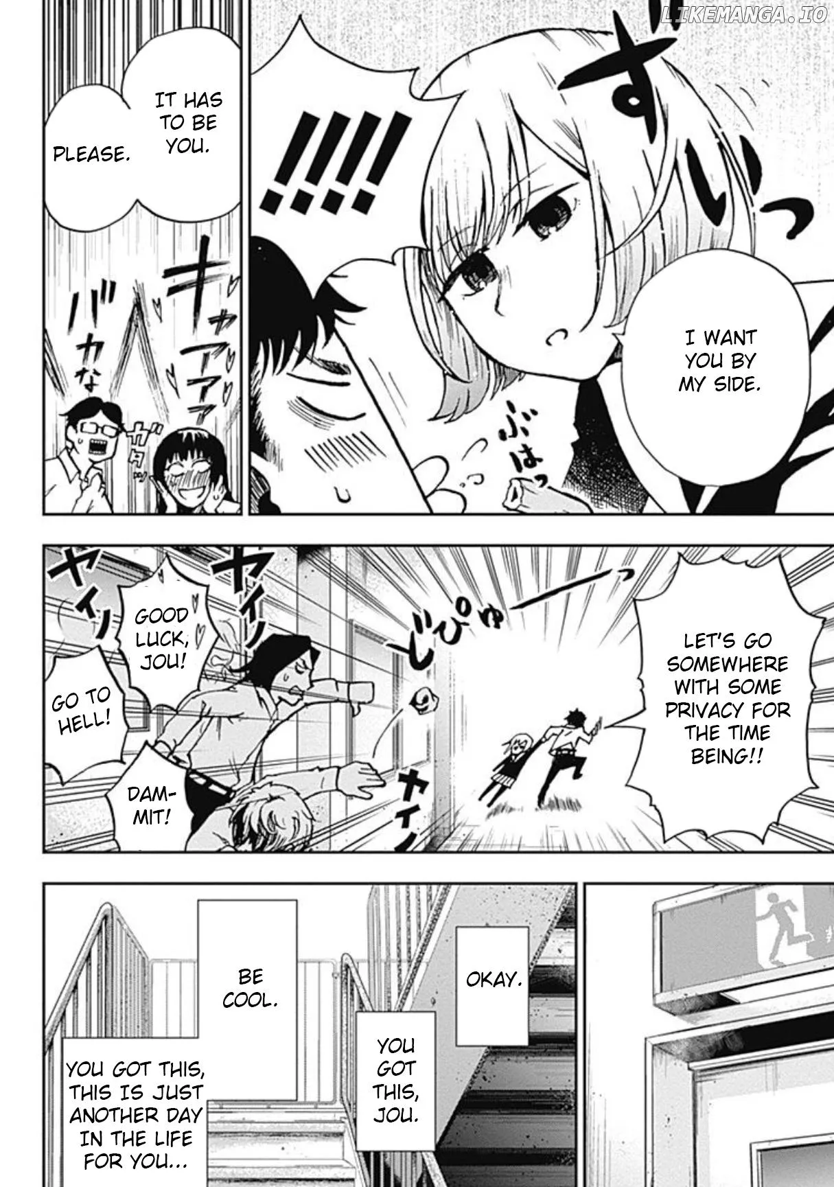 Read 7
