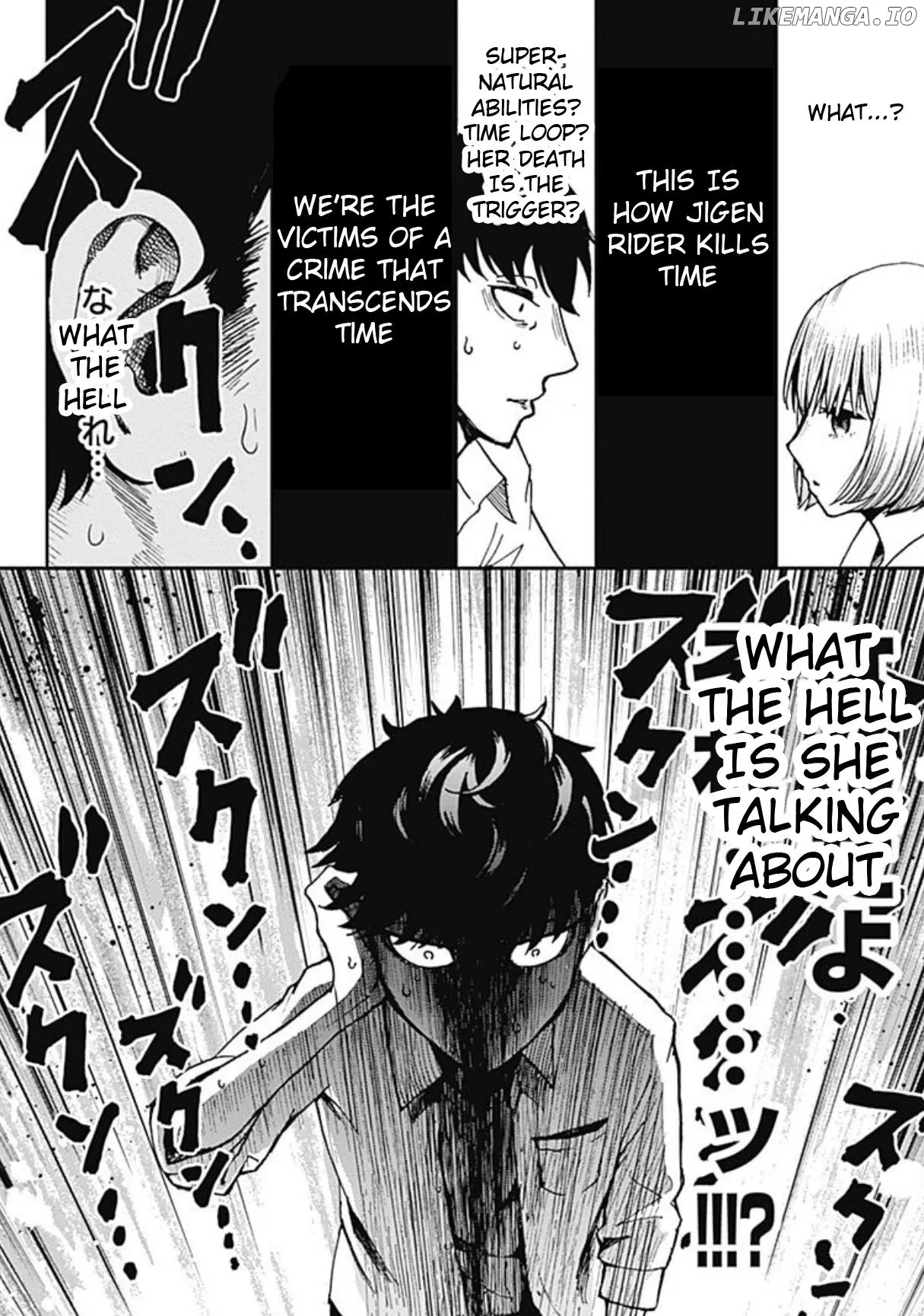 Read 7