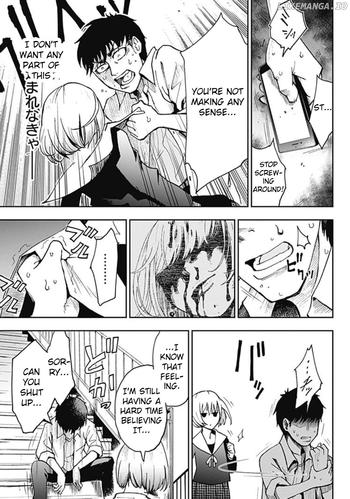Read 7