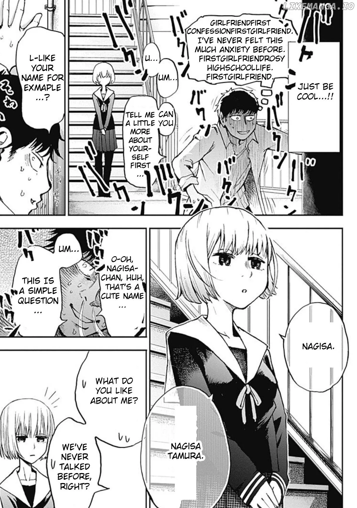 Read 7