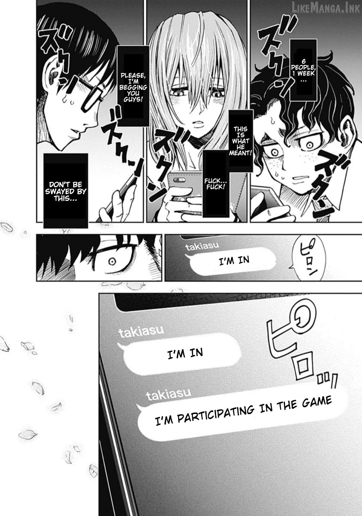 Read 7