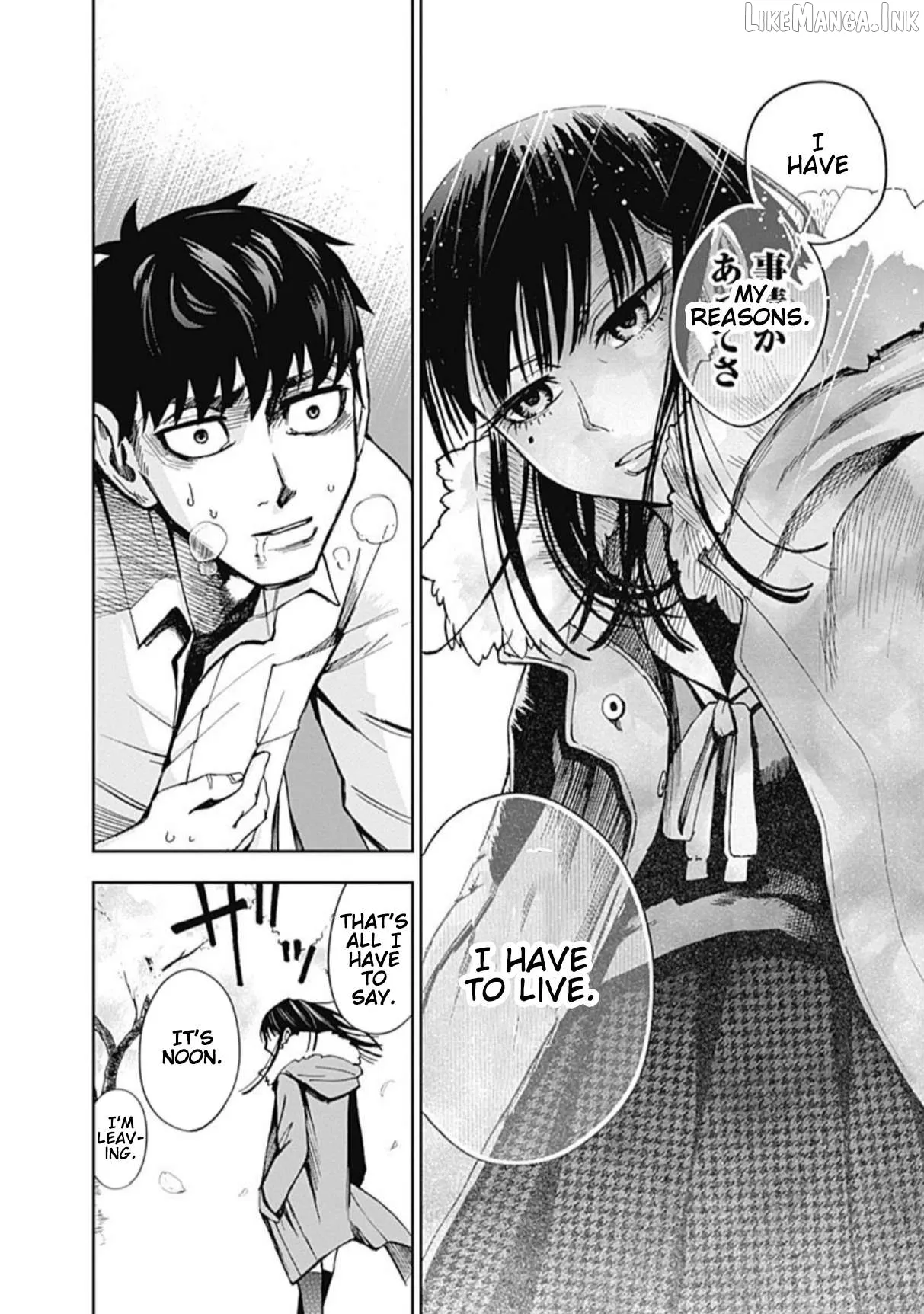 Read 7