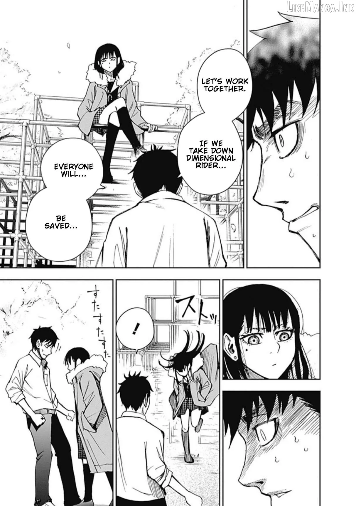 Read 7