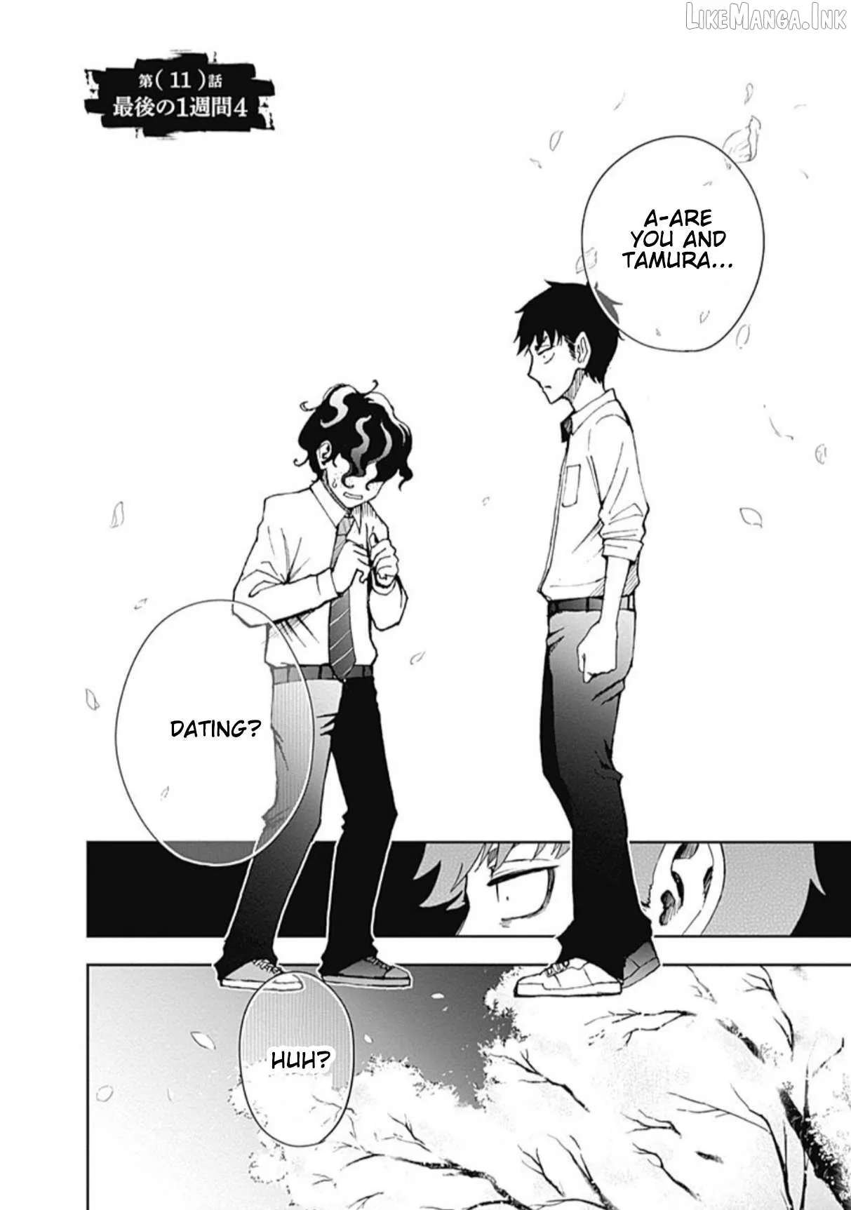 Read 7