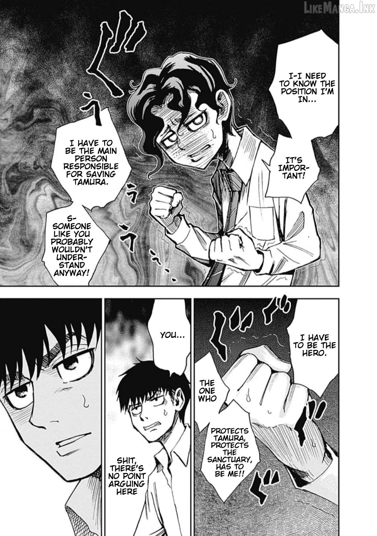 Read 7