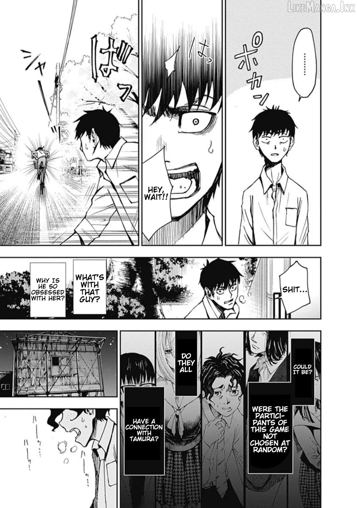 Read 7
