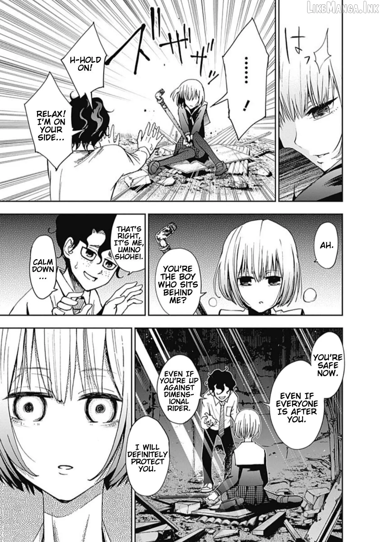 Read 7