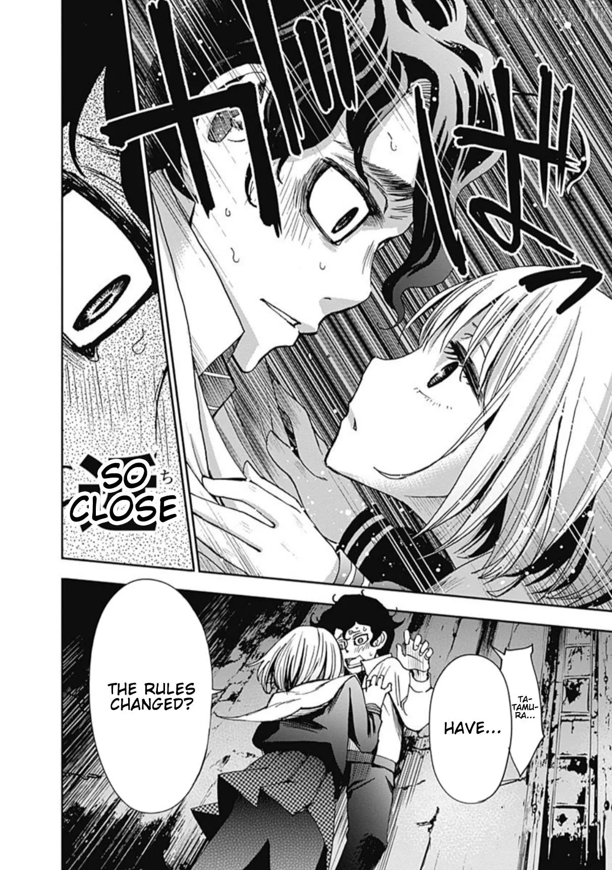 Read 7