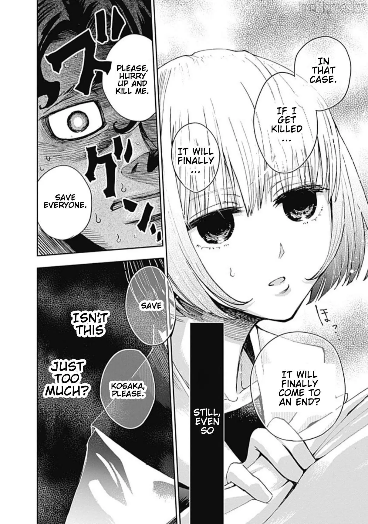 Read 7