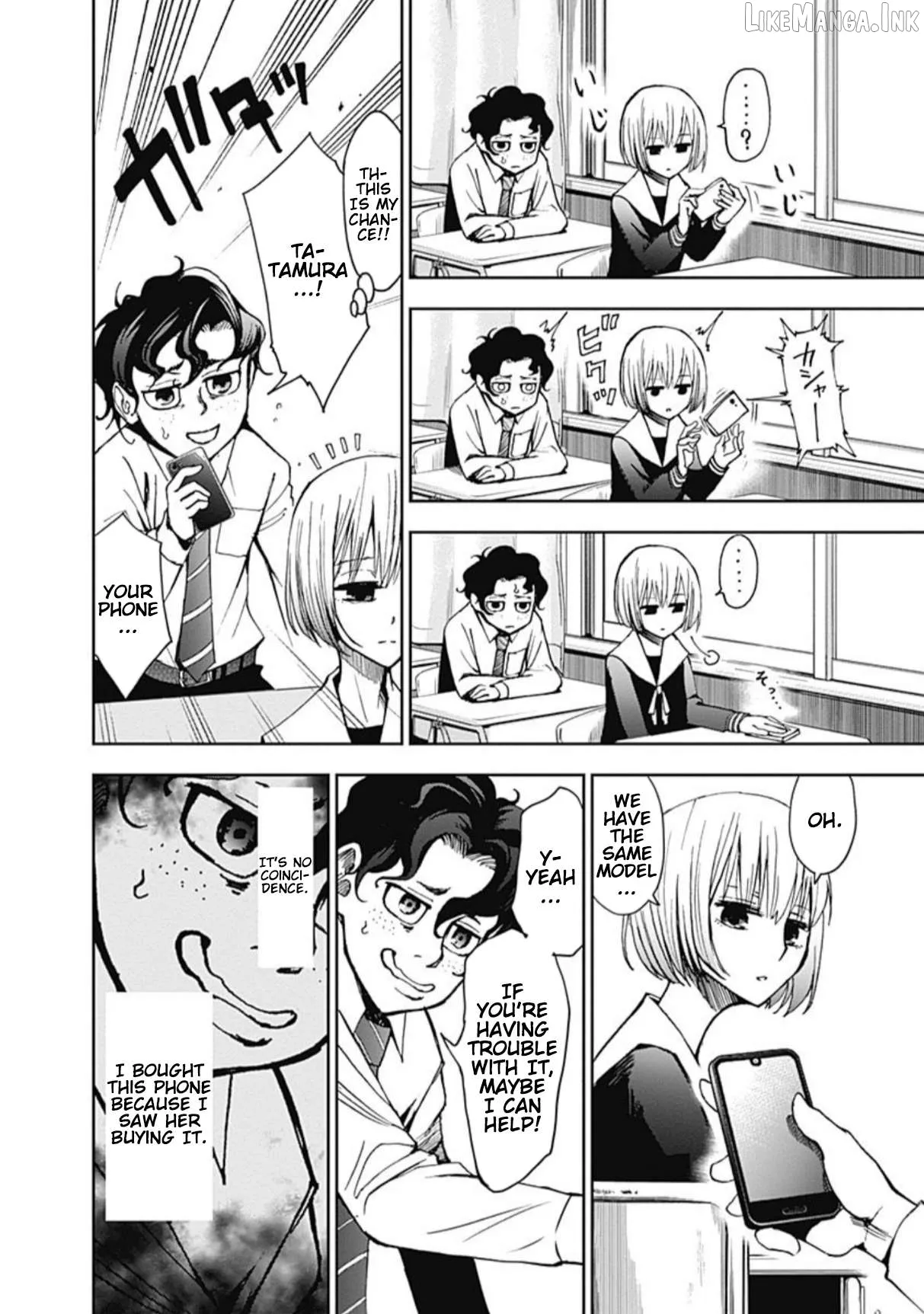 Read 7