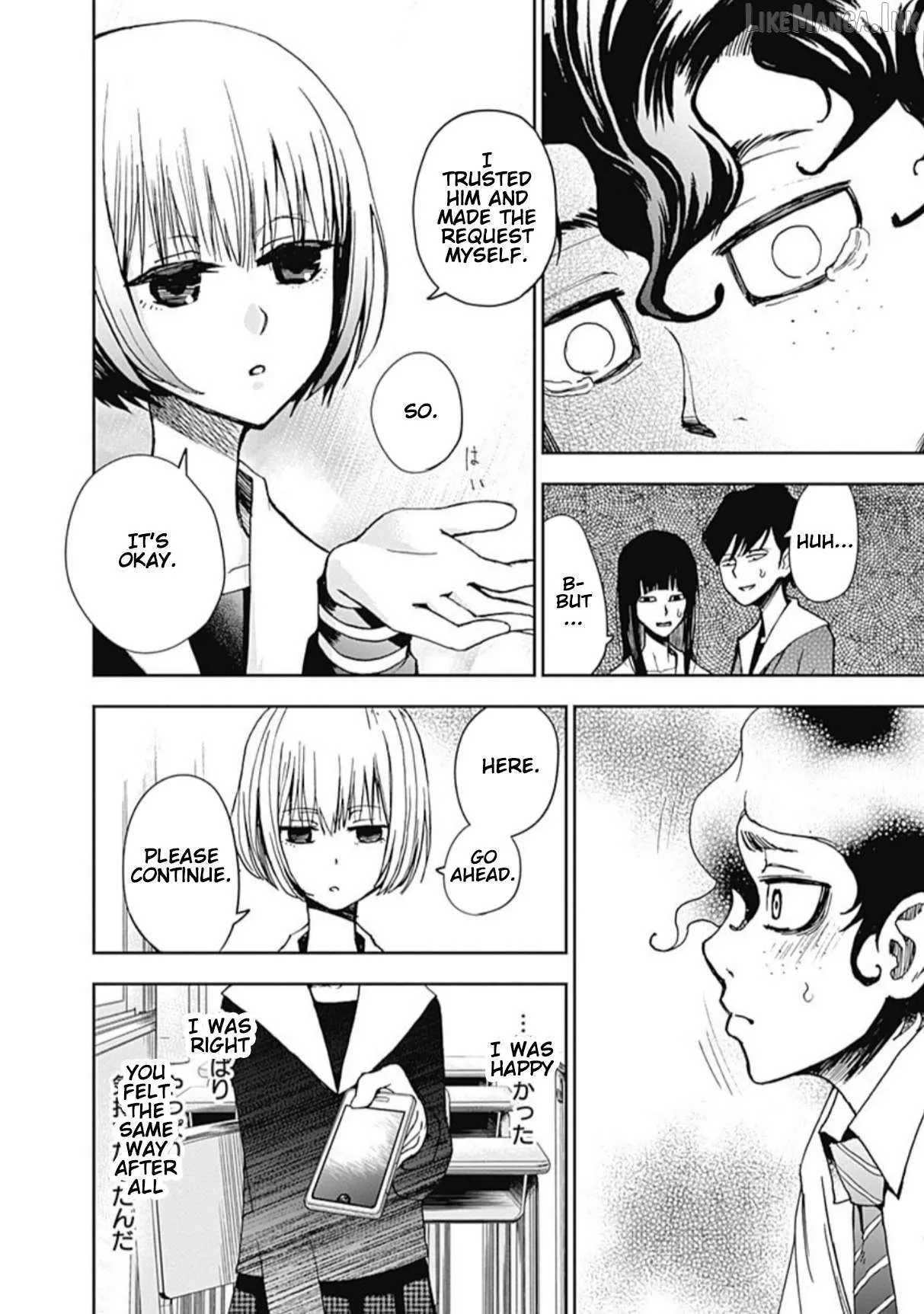 Read 7