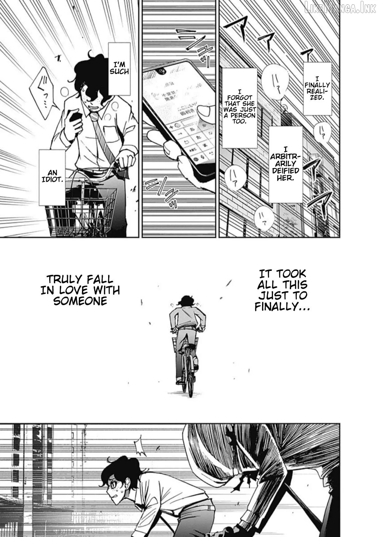 Read 7