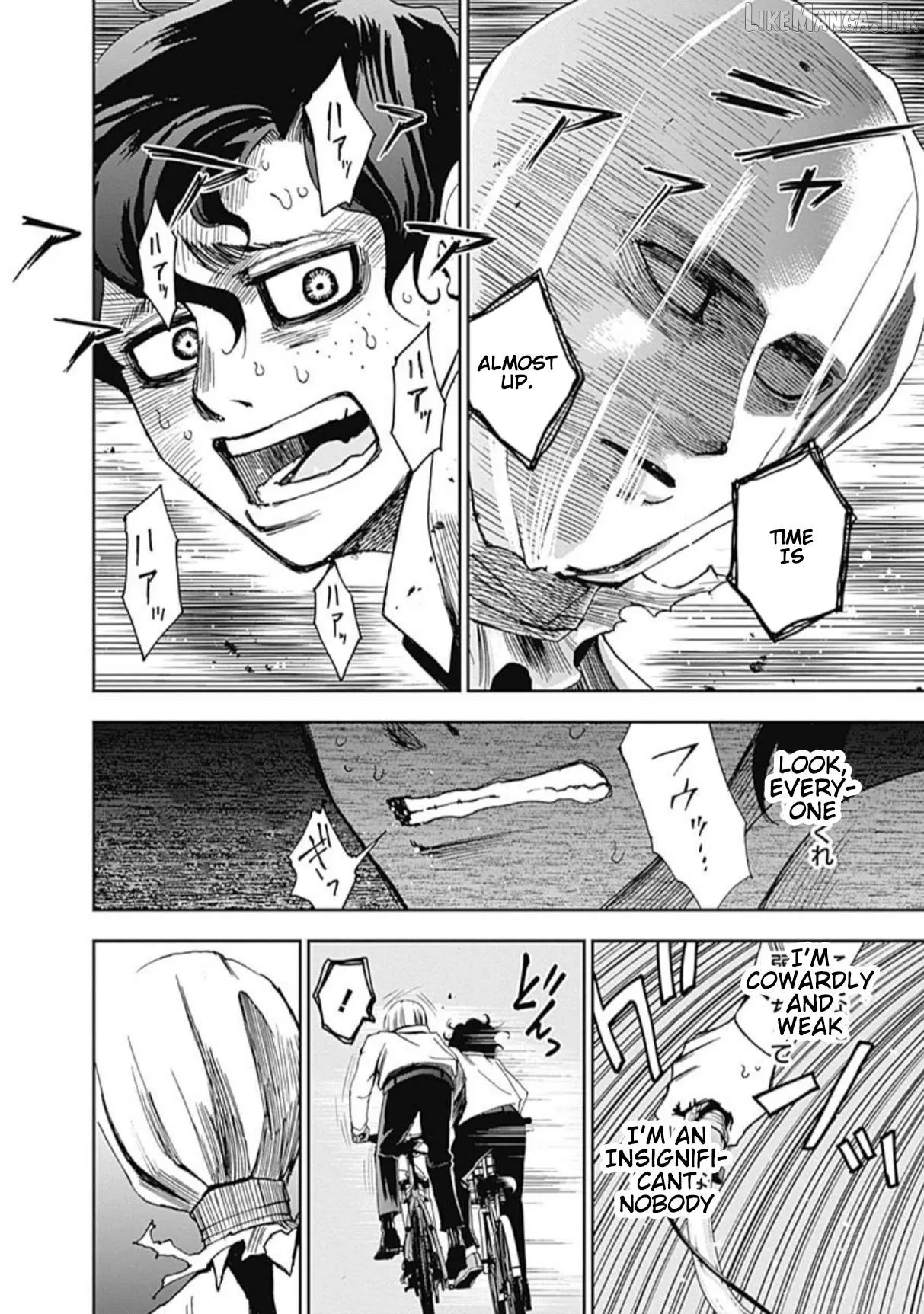 Read 7