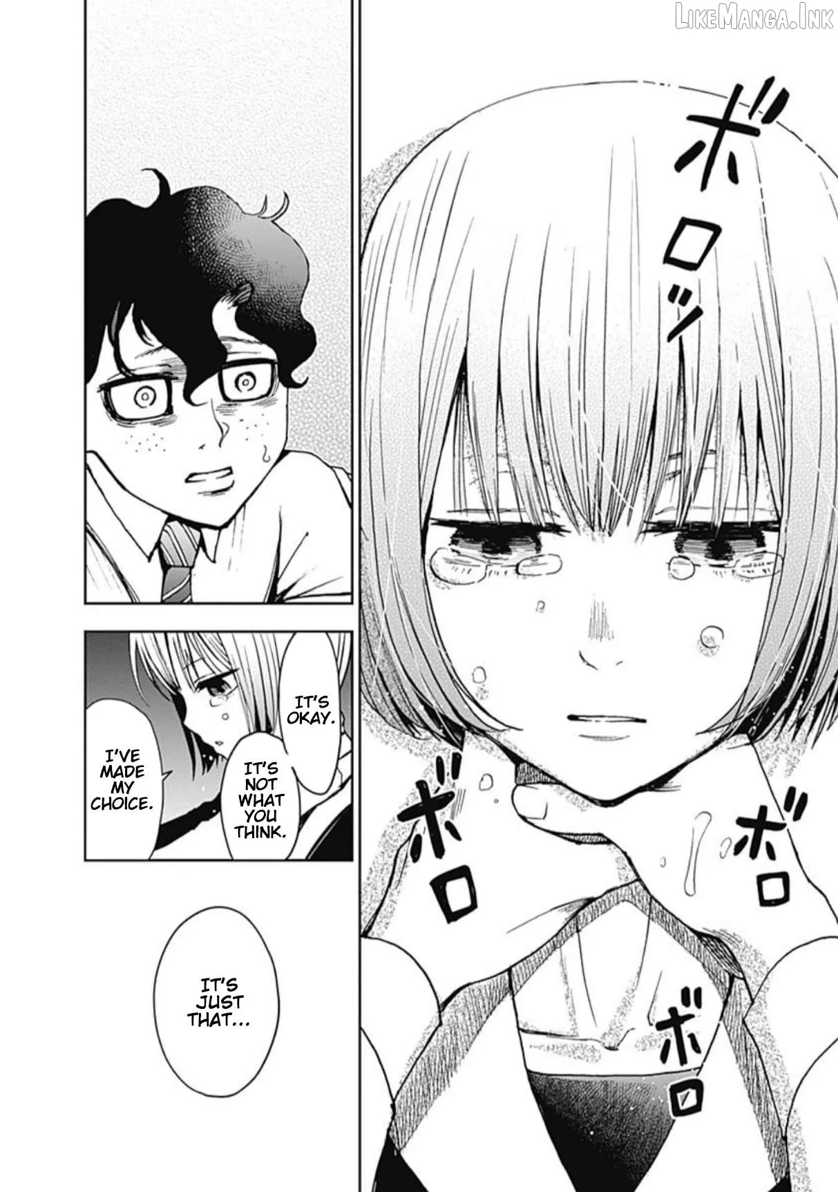 Read 7