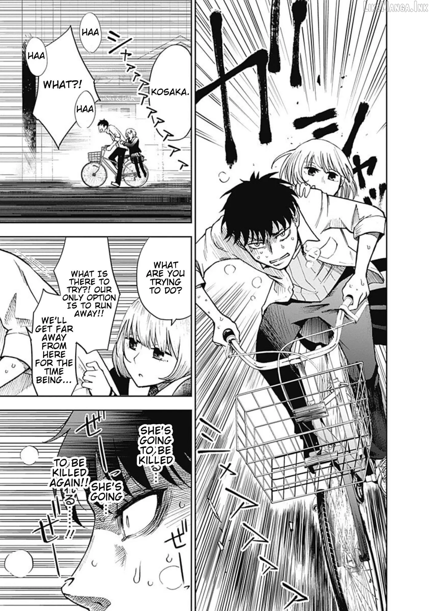 Read 7