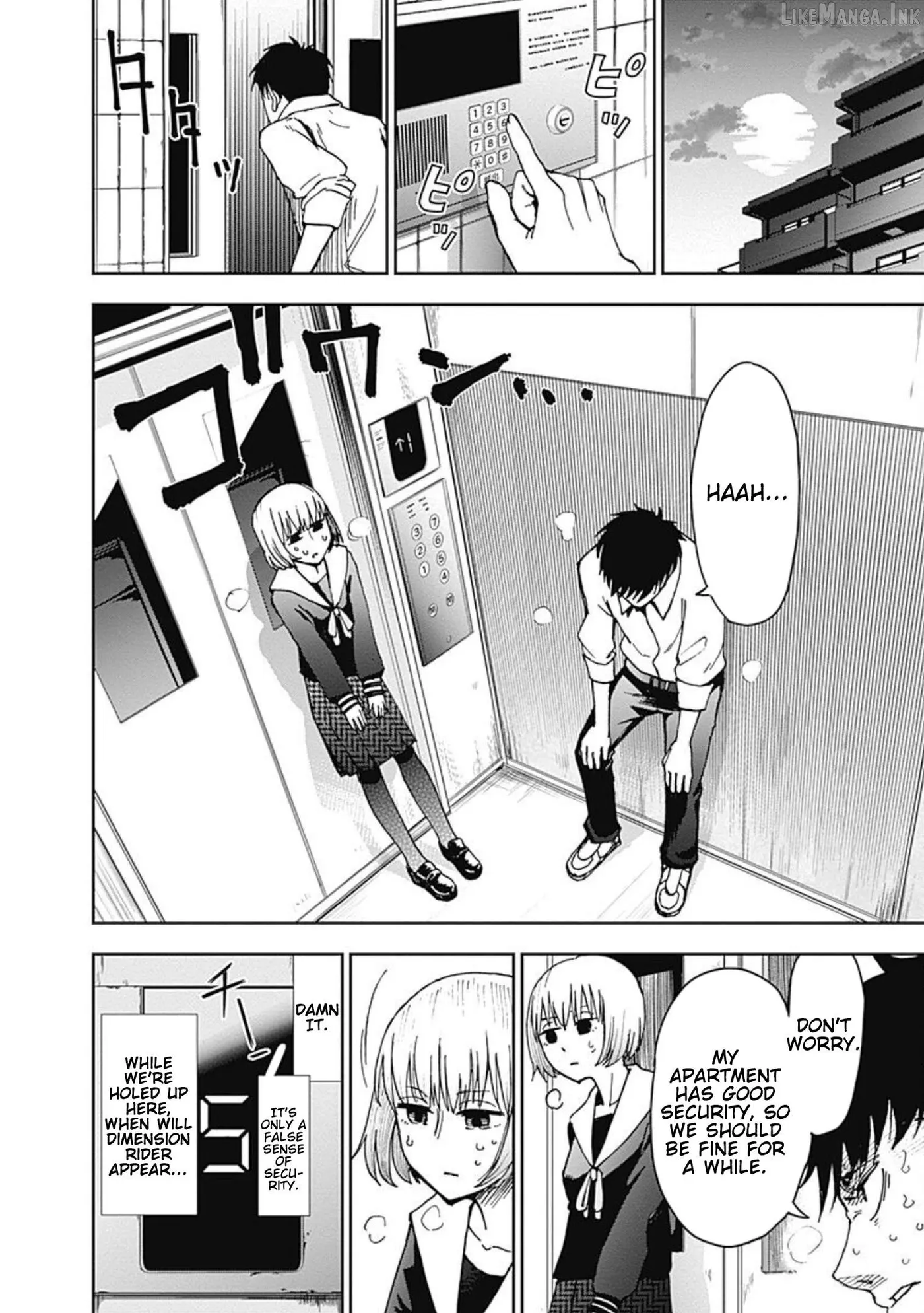 Read 7
