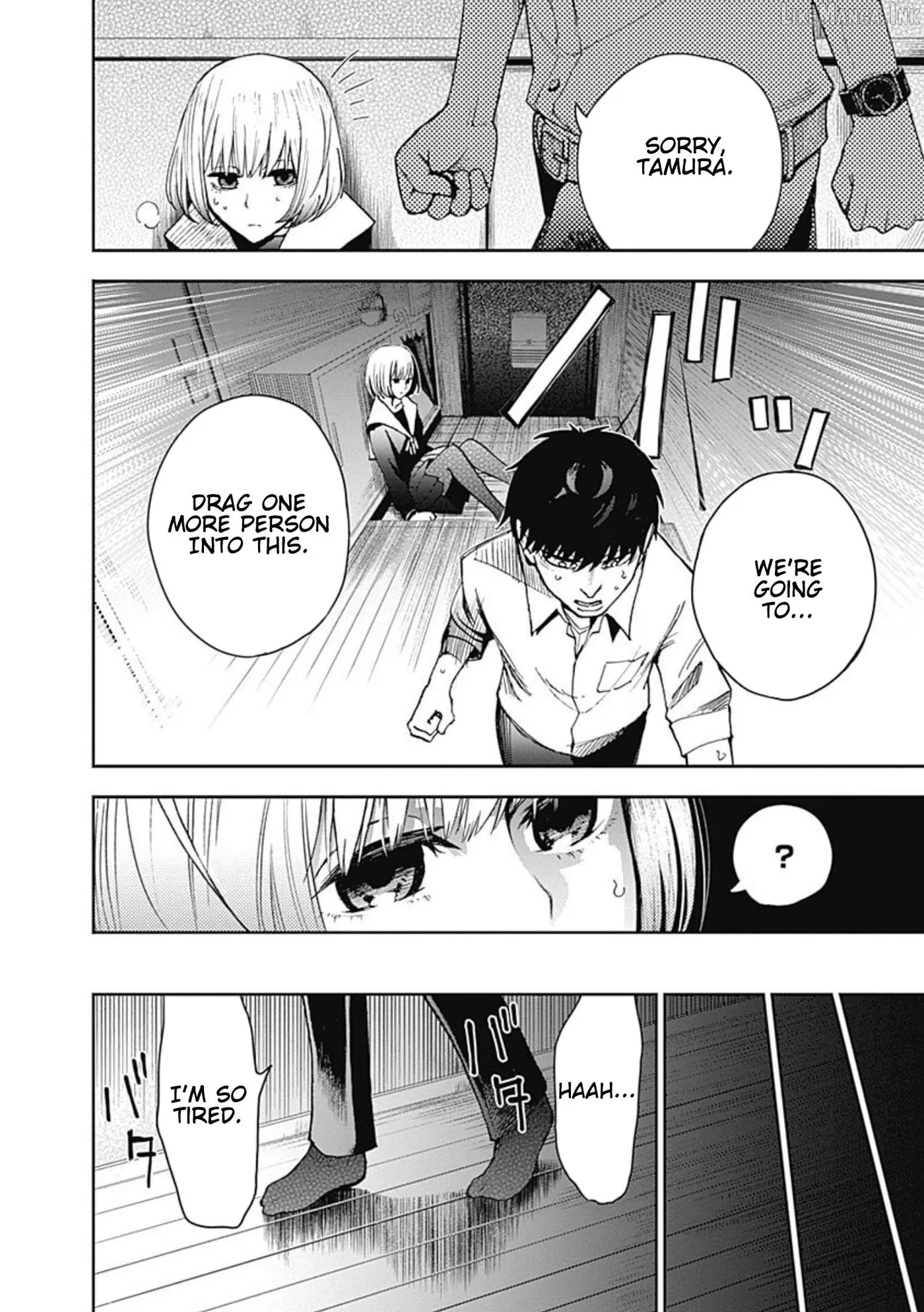 Read 7