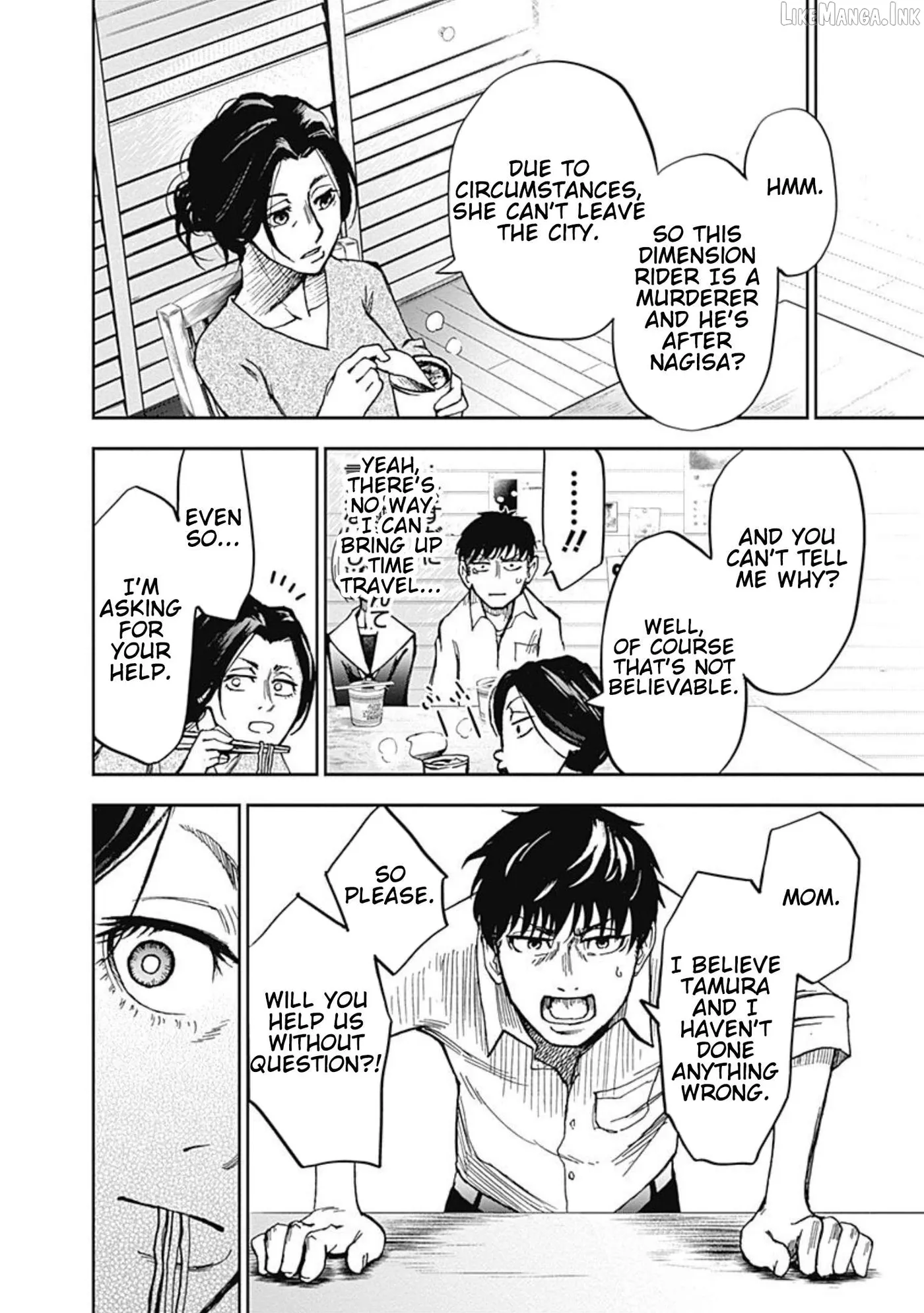 Read 7