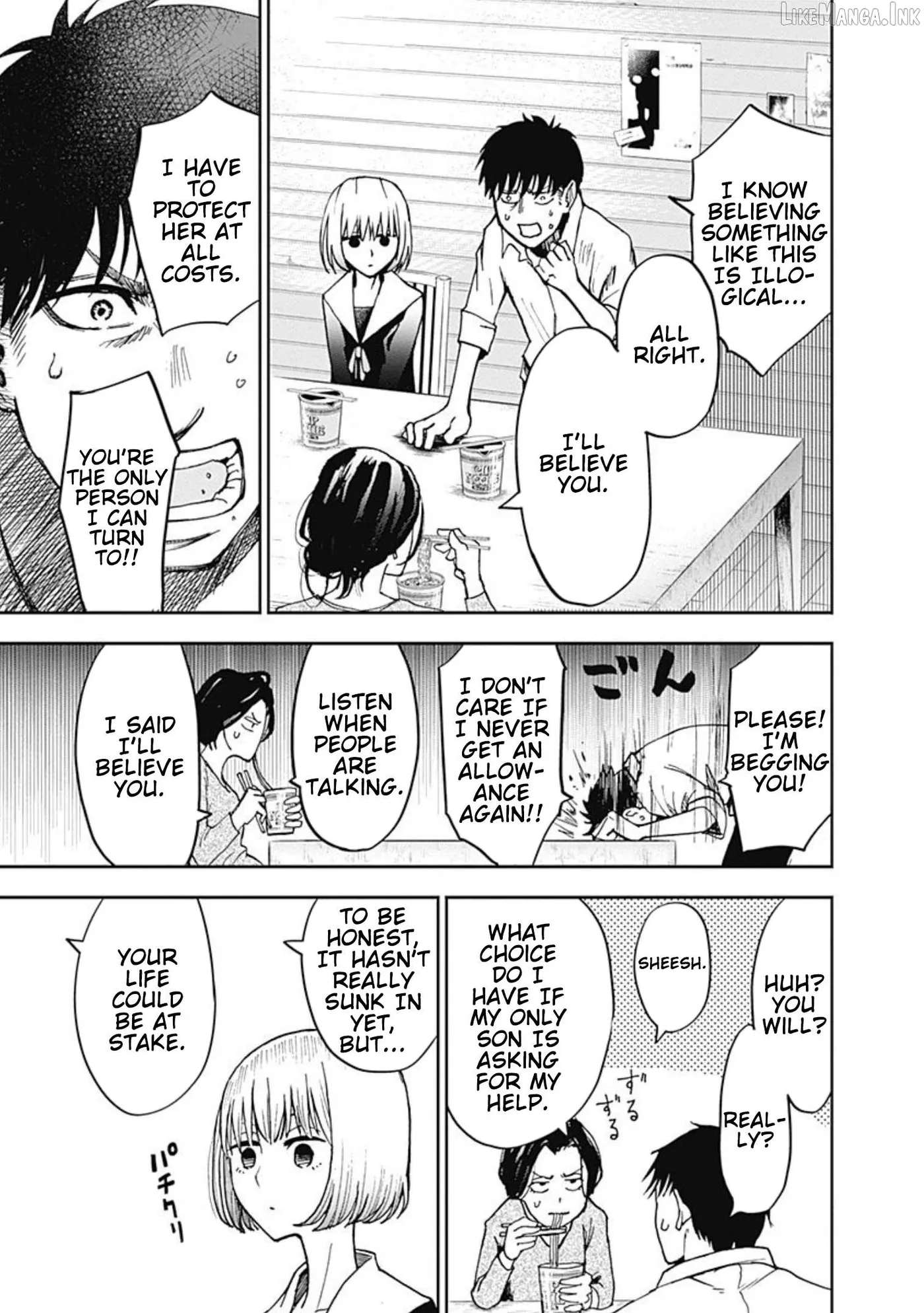 Read 7