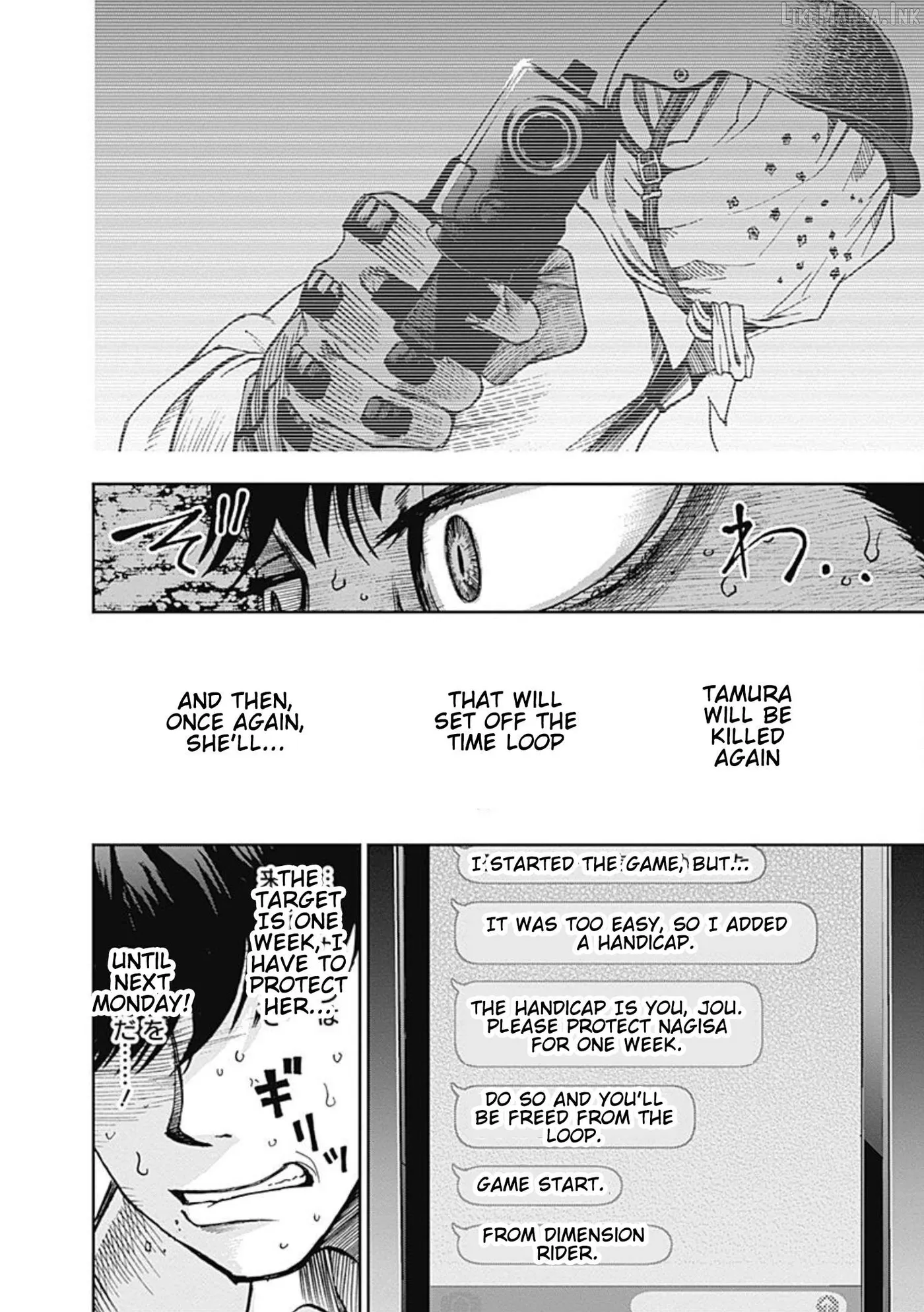Read 7