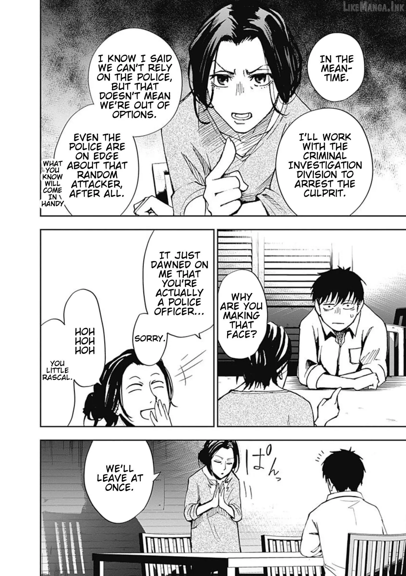 Read 7