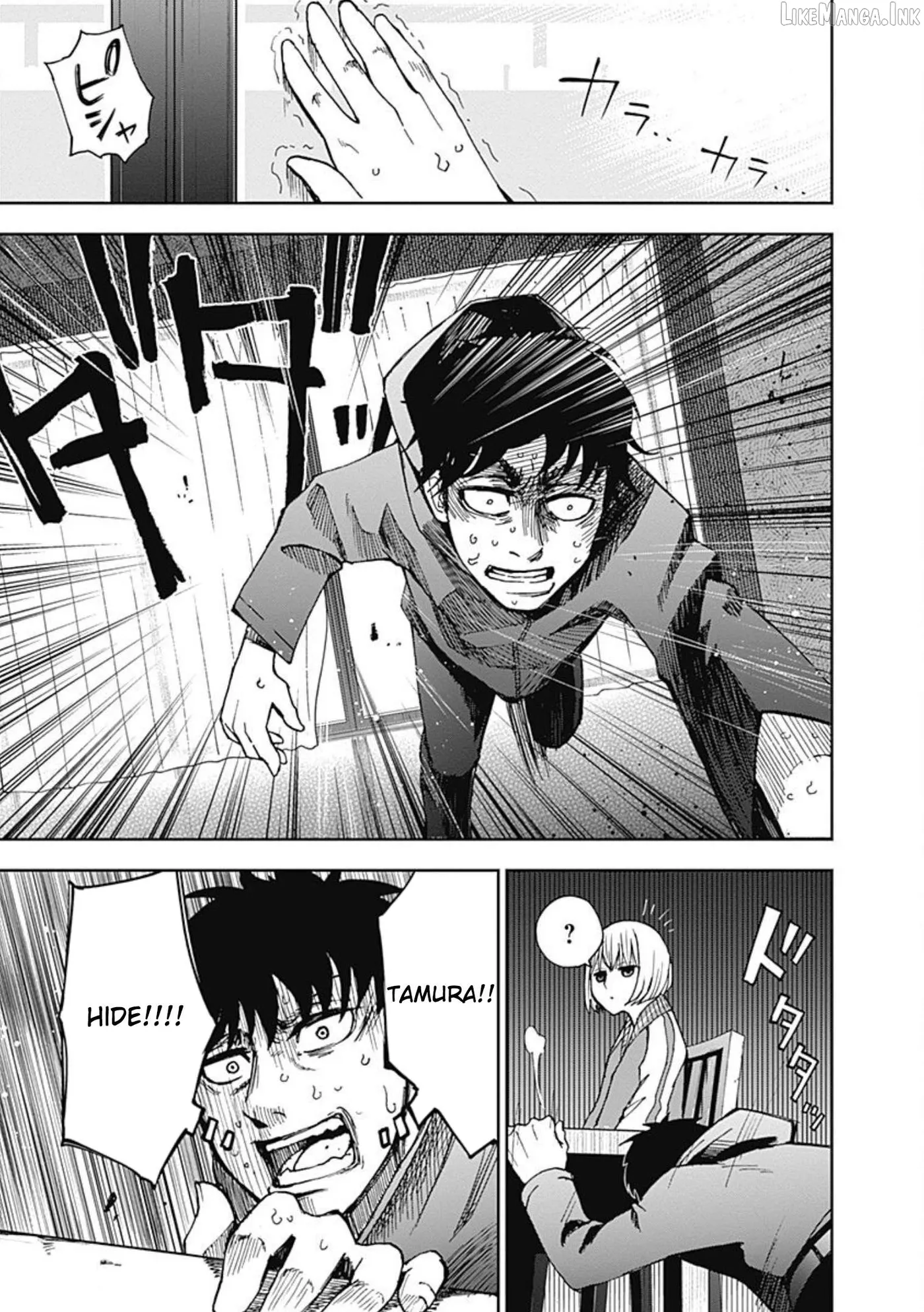Read 7
