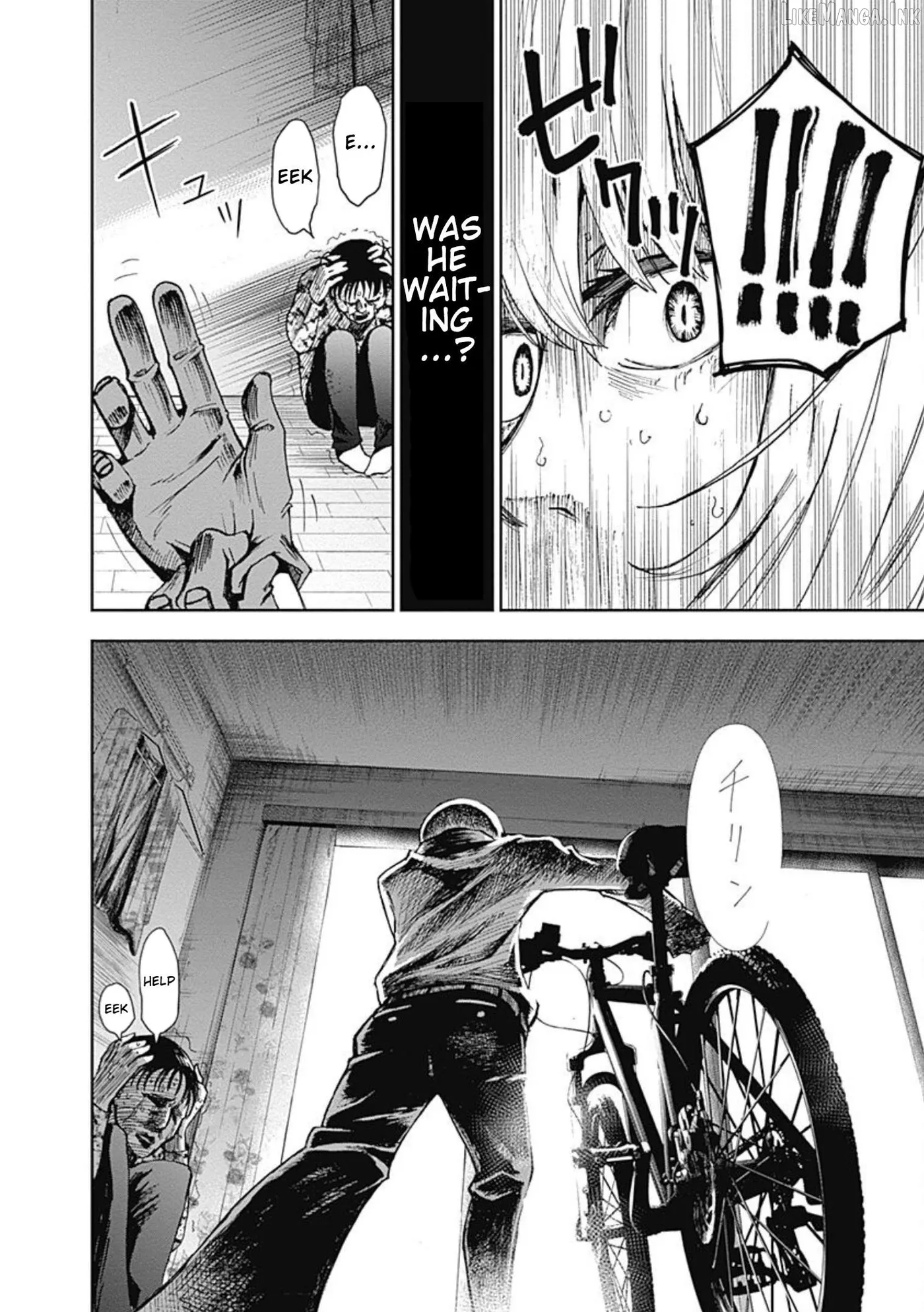 Read 7