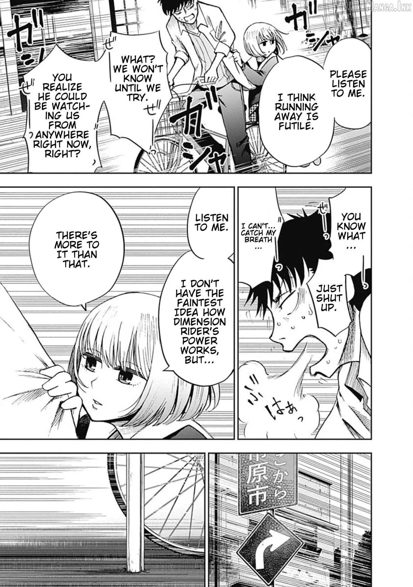 Read 7