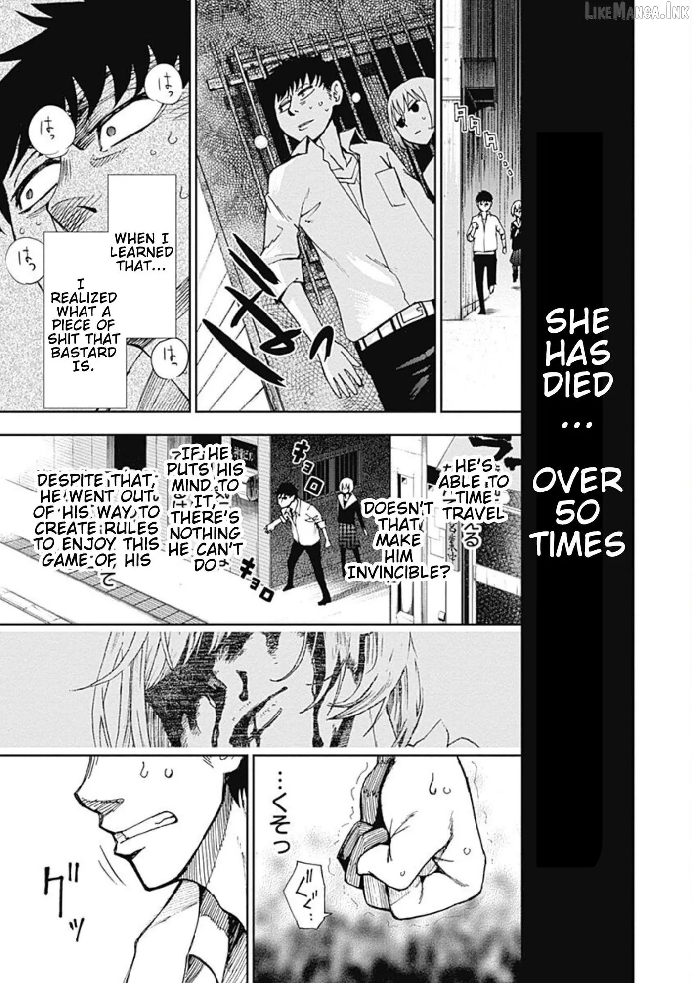 Read 7