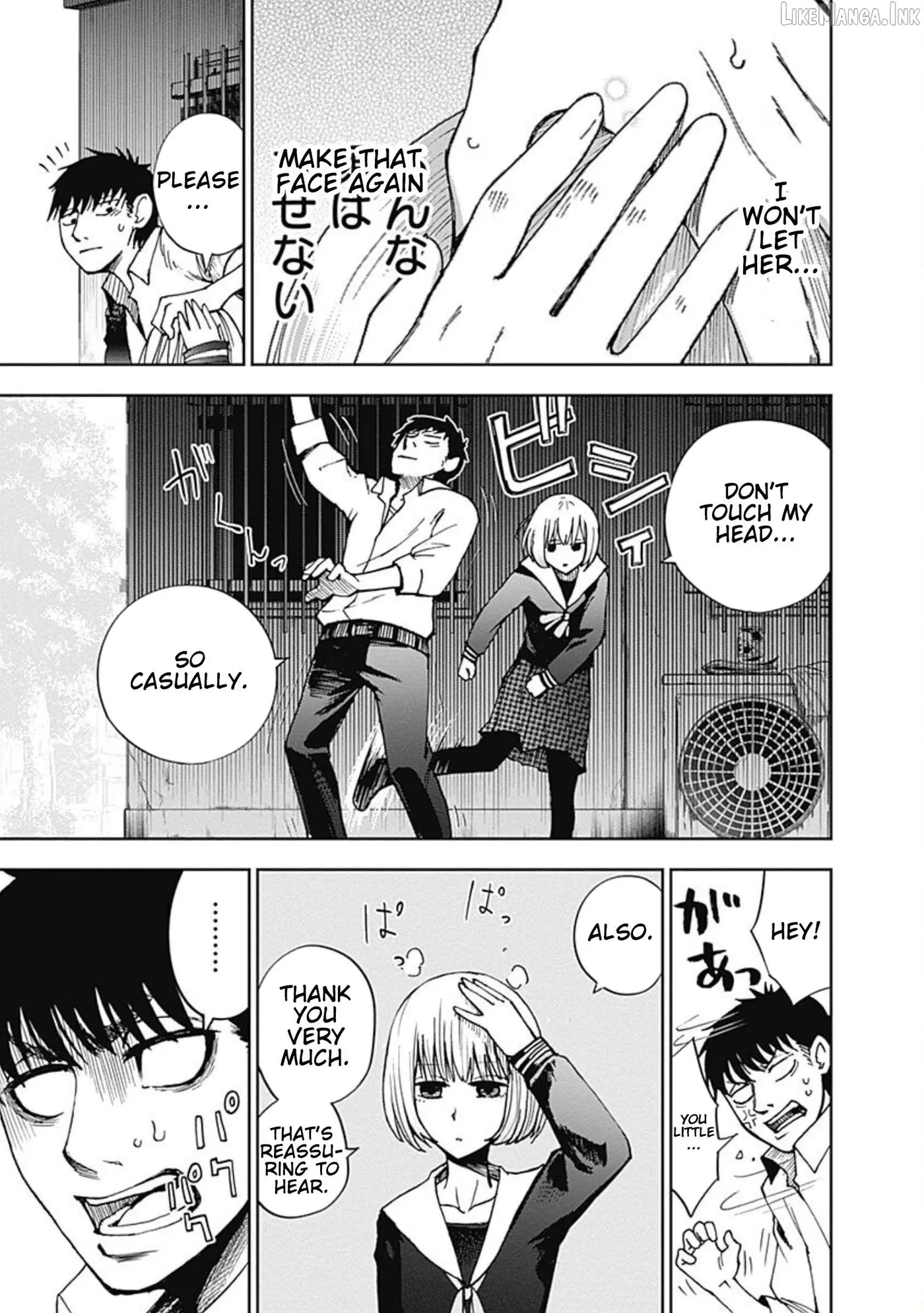 Read 7