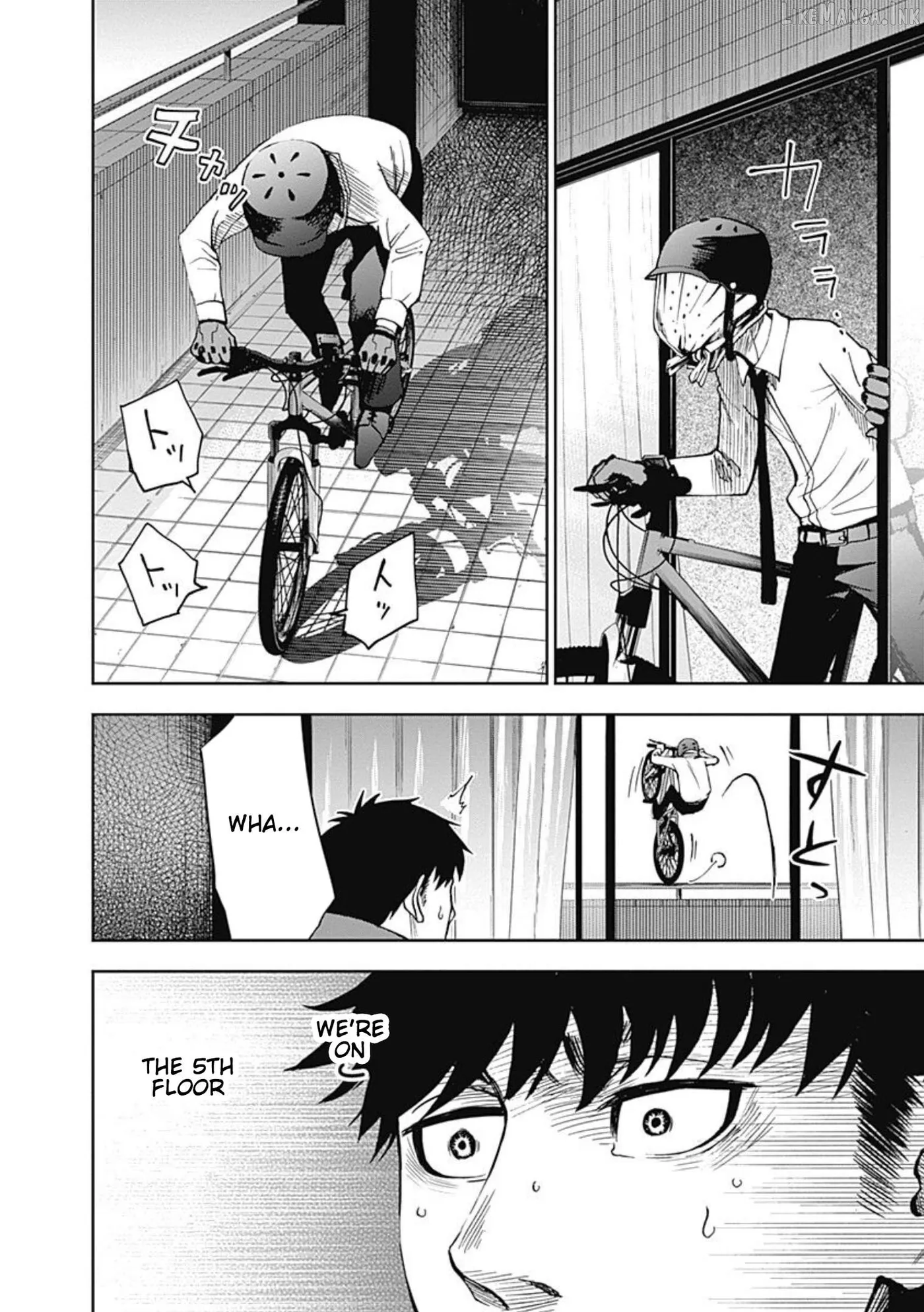 Read 7