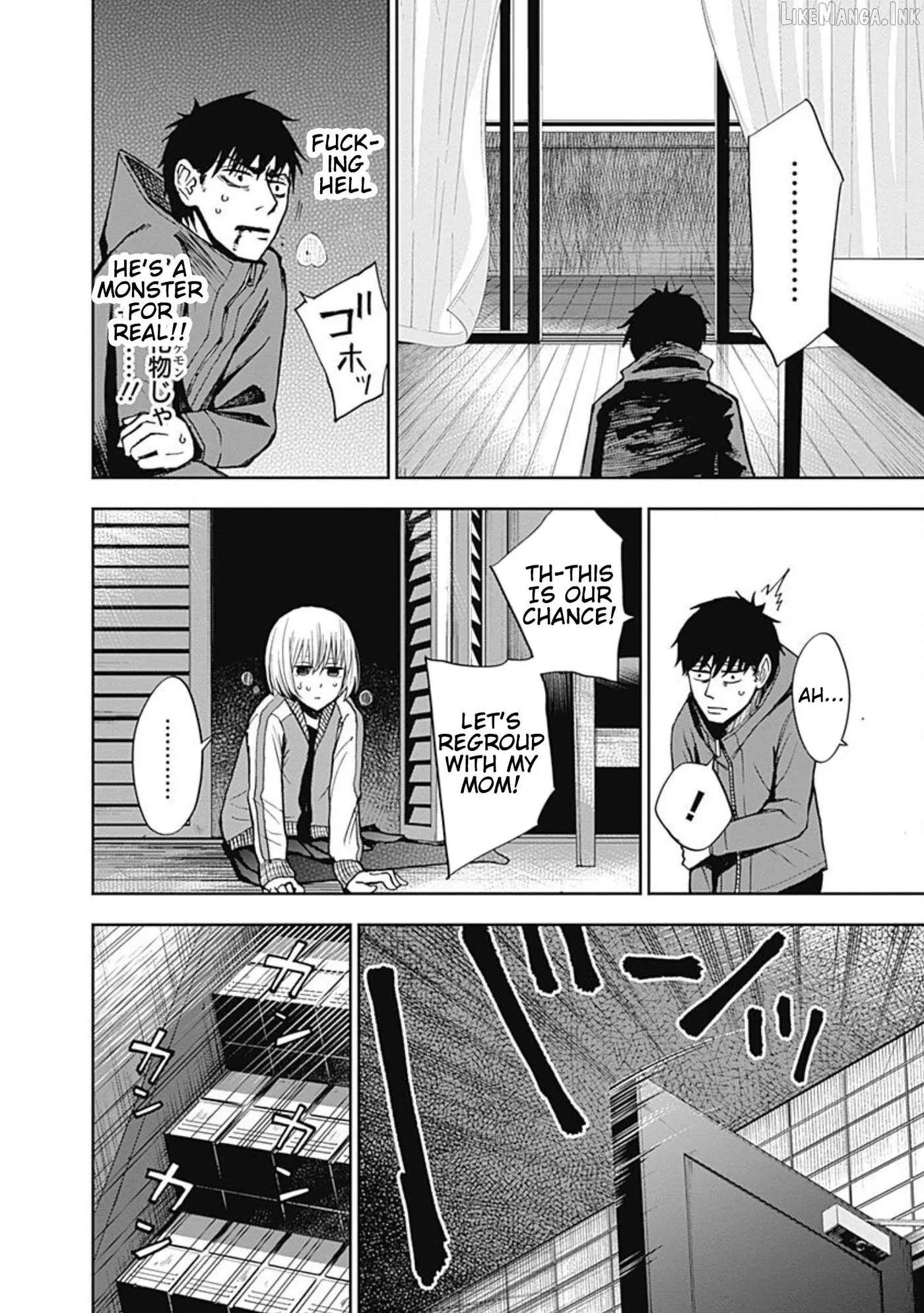 Read 7