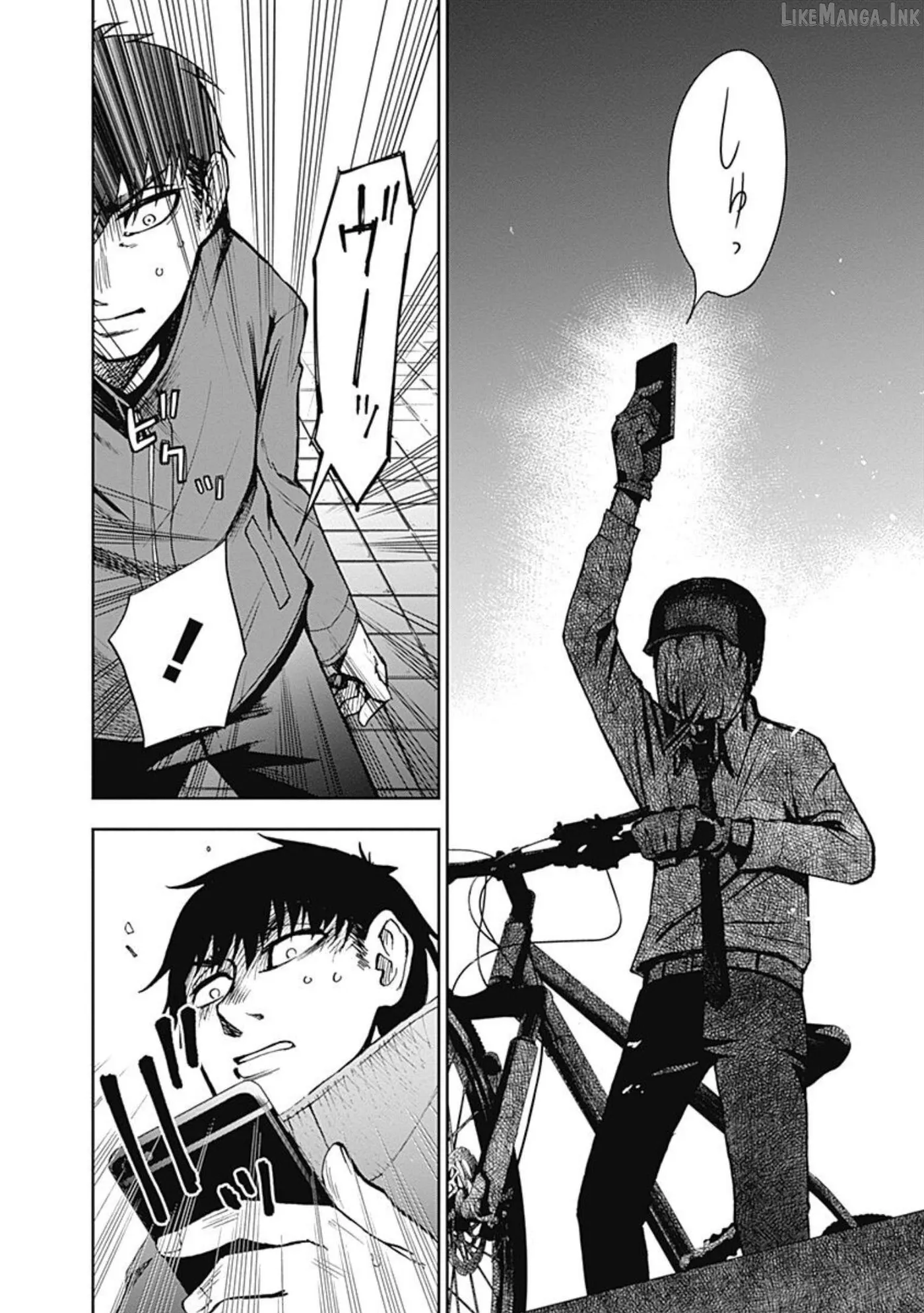 Read 7