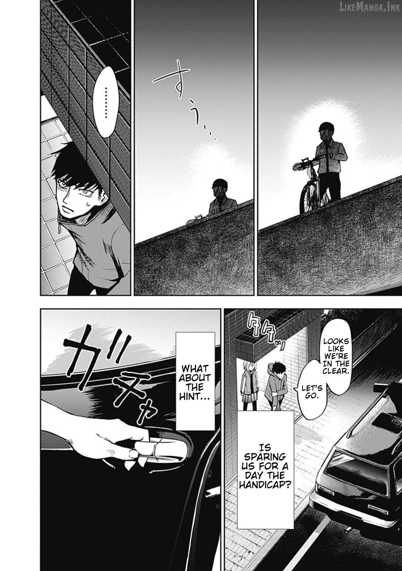 Read 7