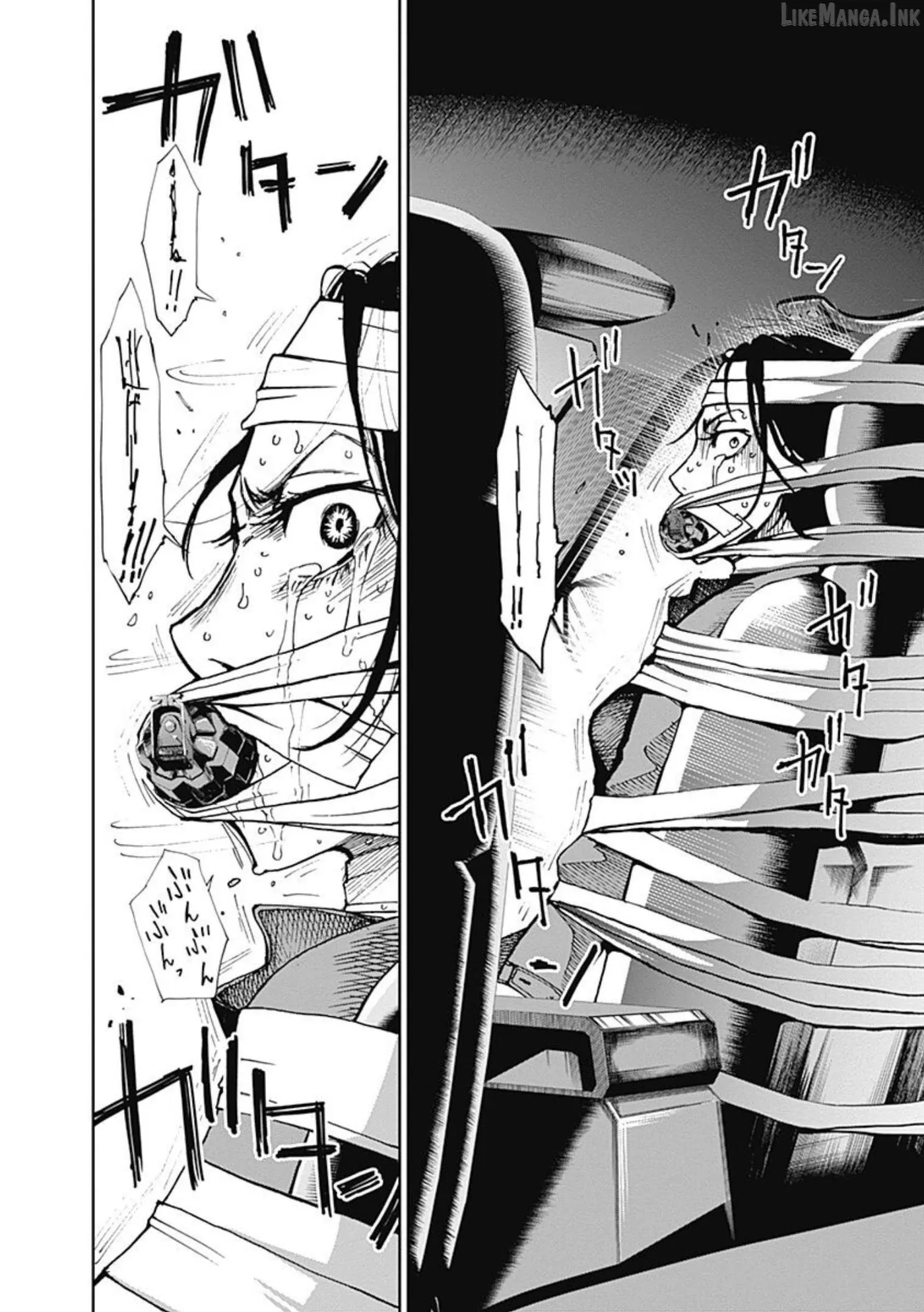 Read 7