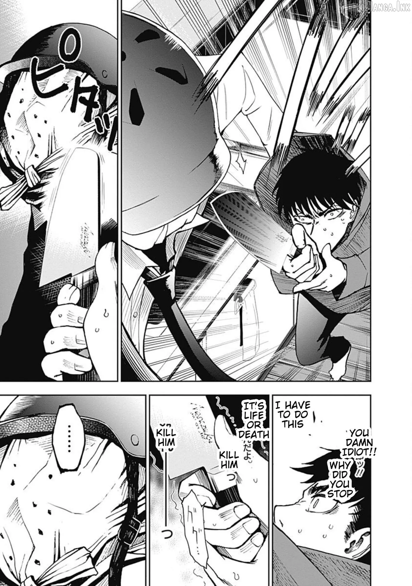 Read 7
