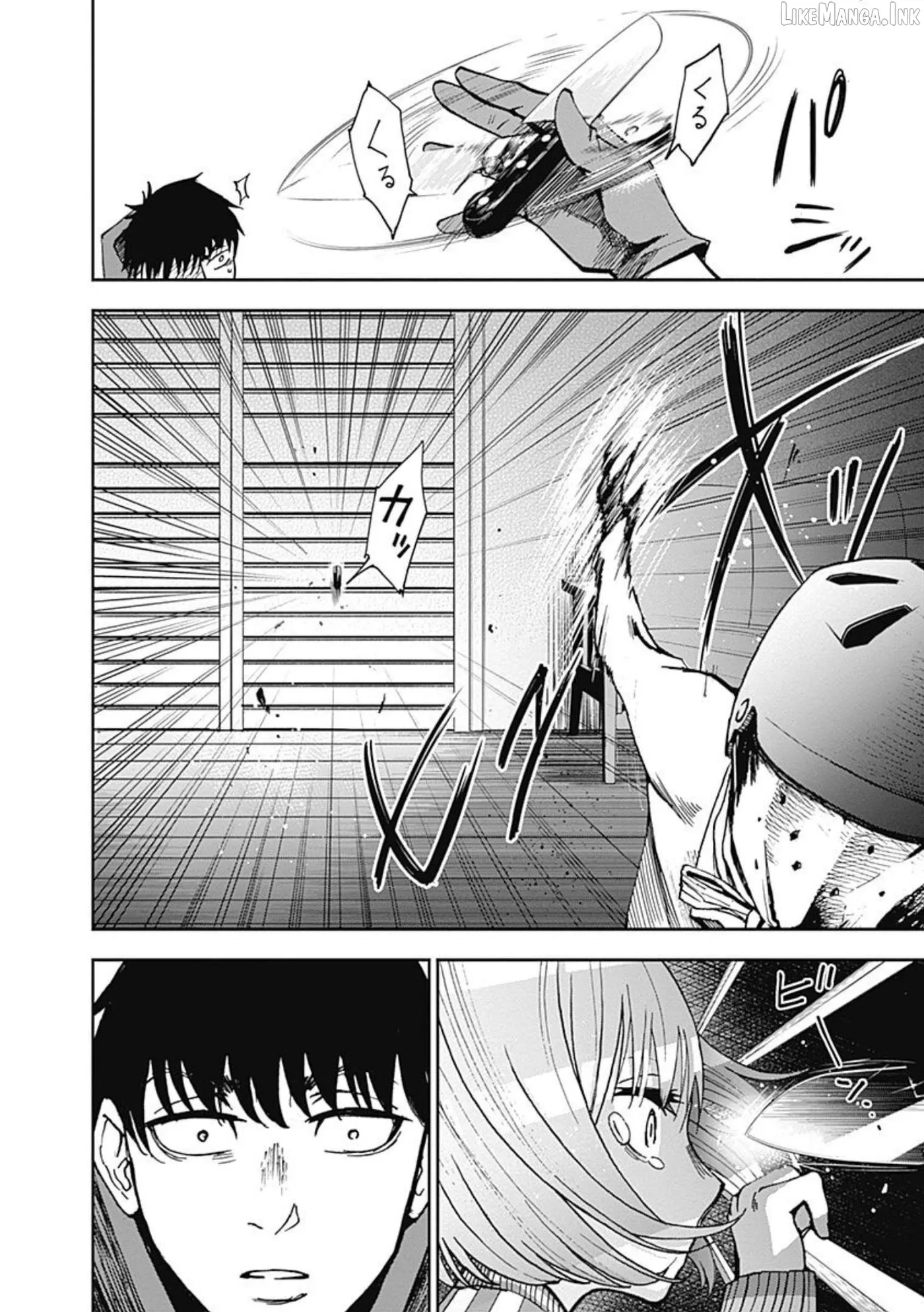 Read 7