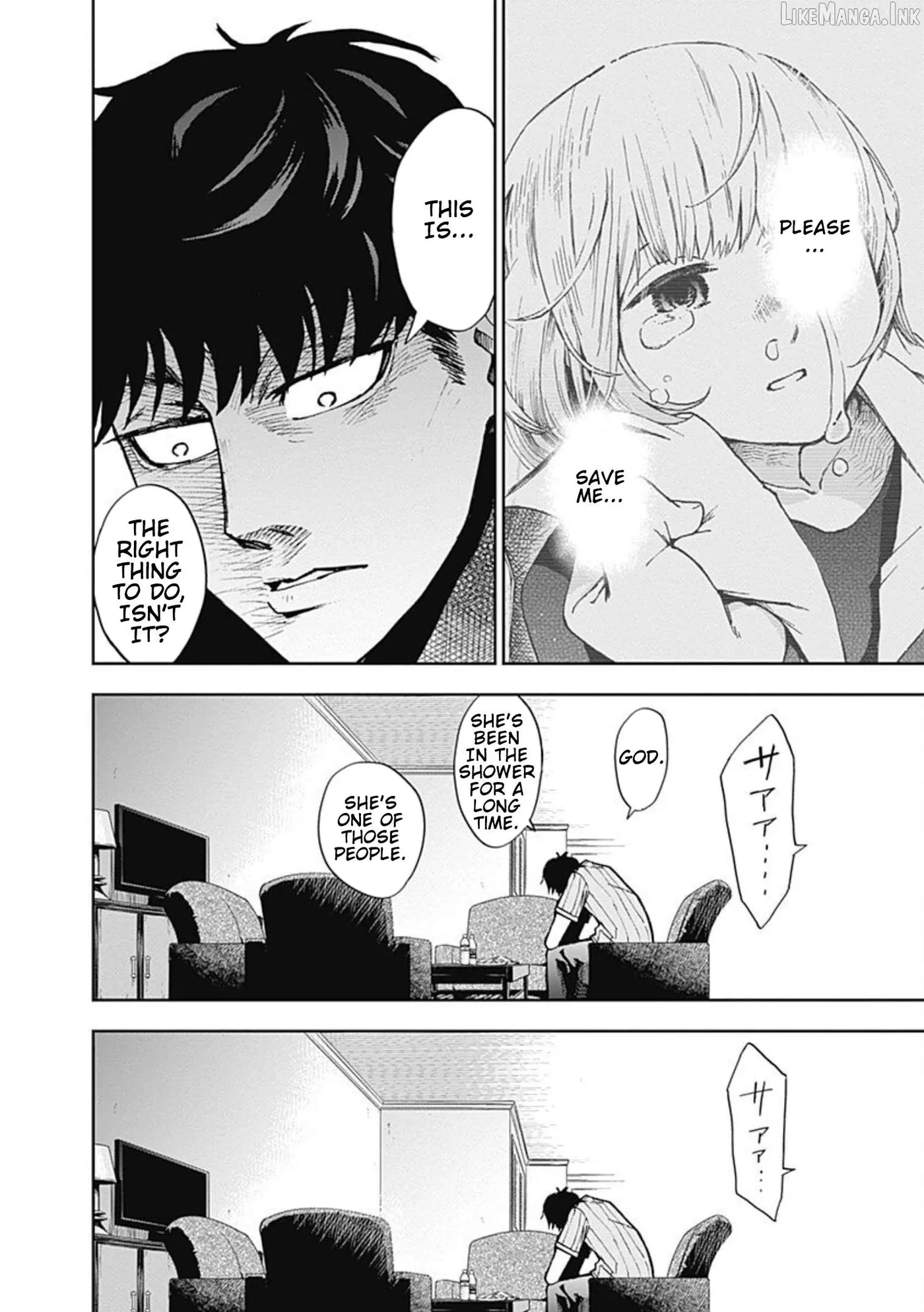 Read 7