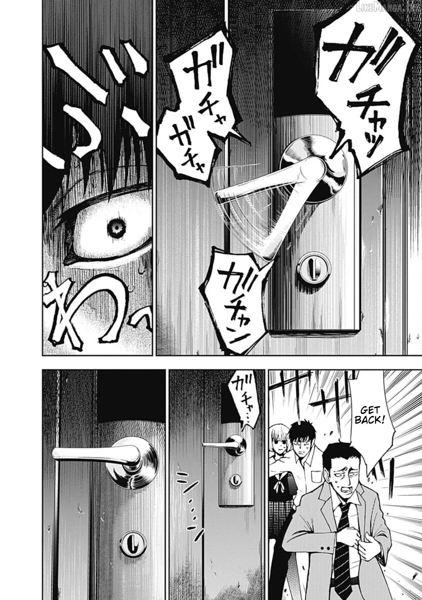 Read 7