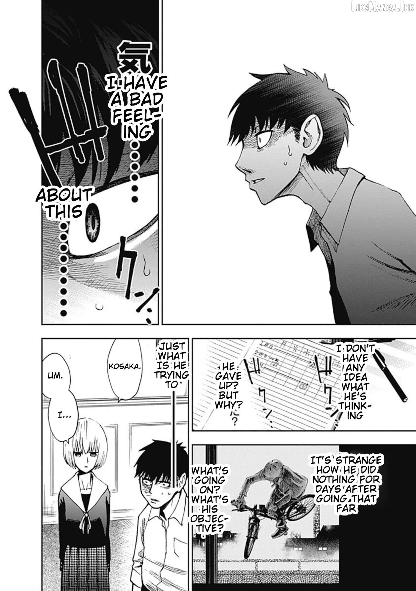 Read 7